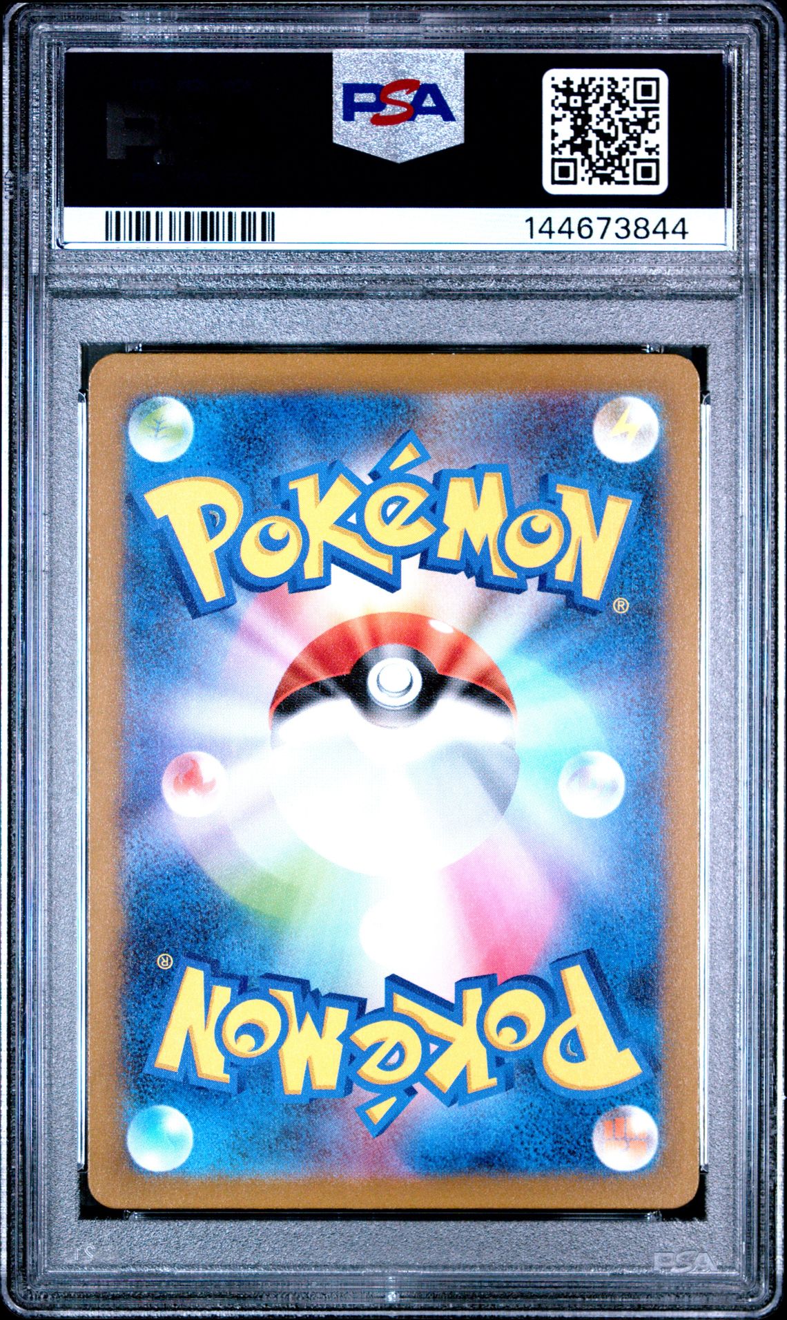2023 Pokemon Japanese Sv2A-Pokemon 151 Charmeleon #169 (Art Rare) Gem Mt 10 back