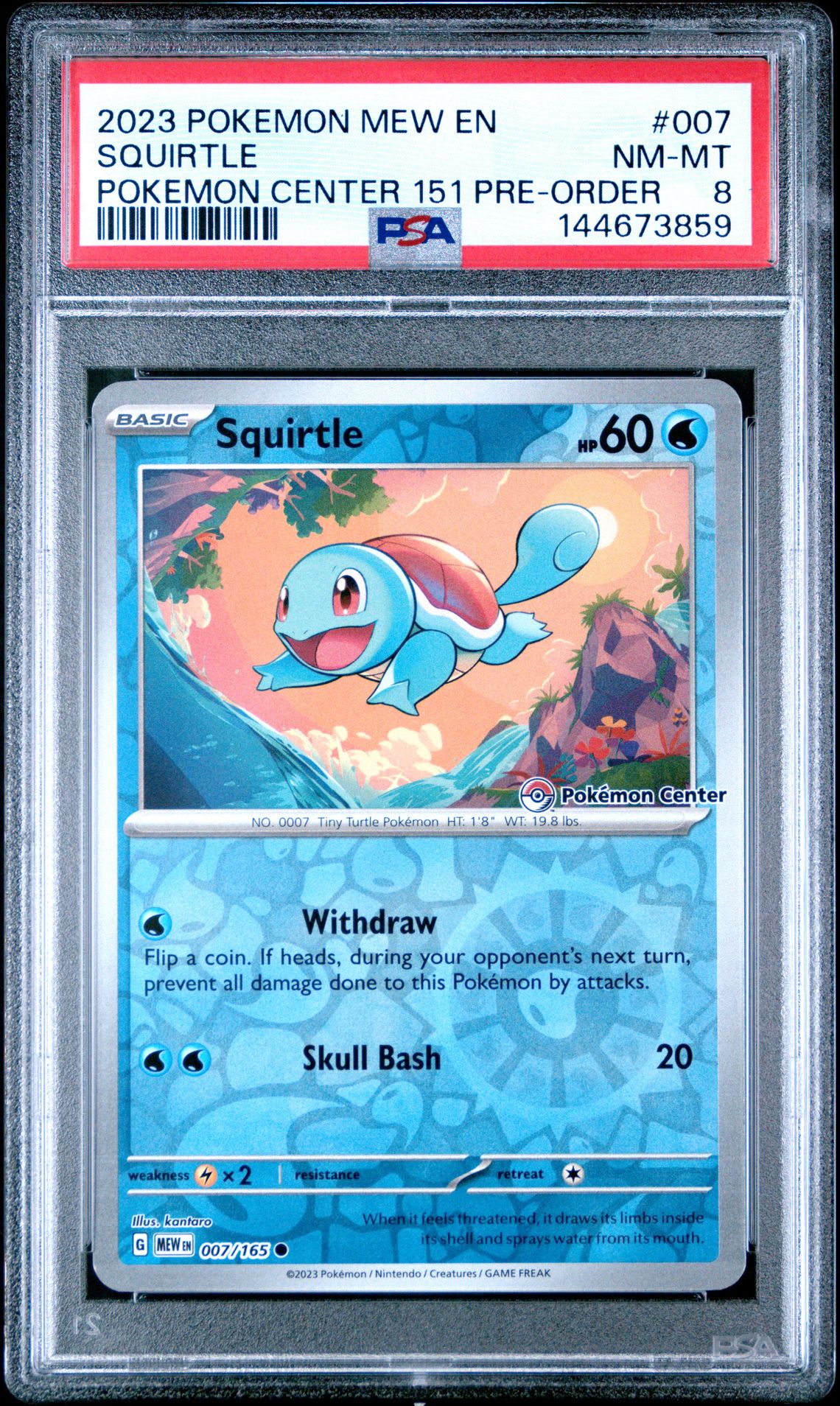 2023 Pokemon Mew En-151 Squirtle #007 (Pokemon Center 151 Pre-Order) Nm-Mt 8 front