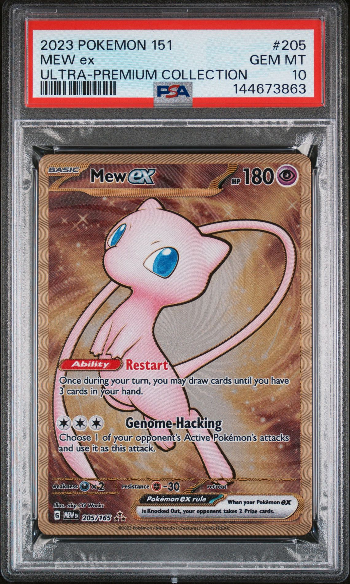 2023 Pokemon 151 Ultra-Premium Collection Mew Ex #205 Gem Mt 10 front