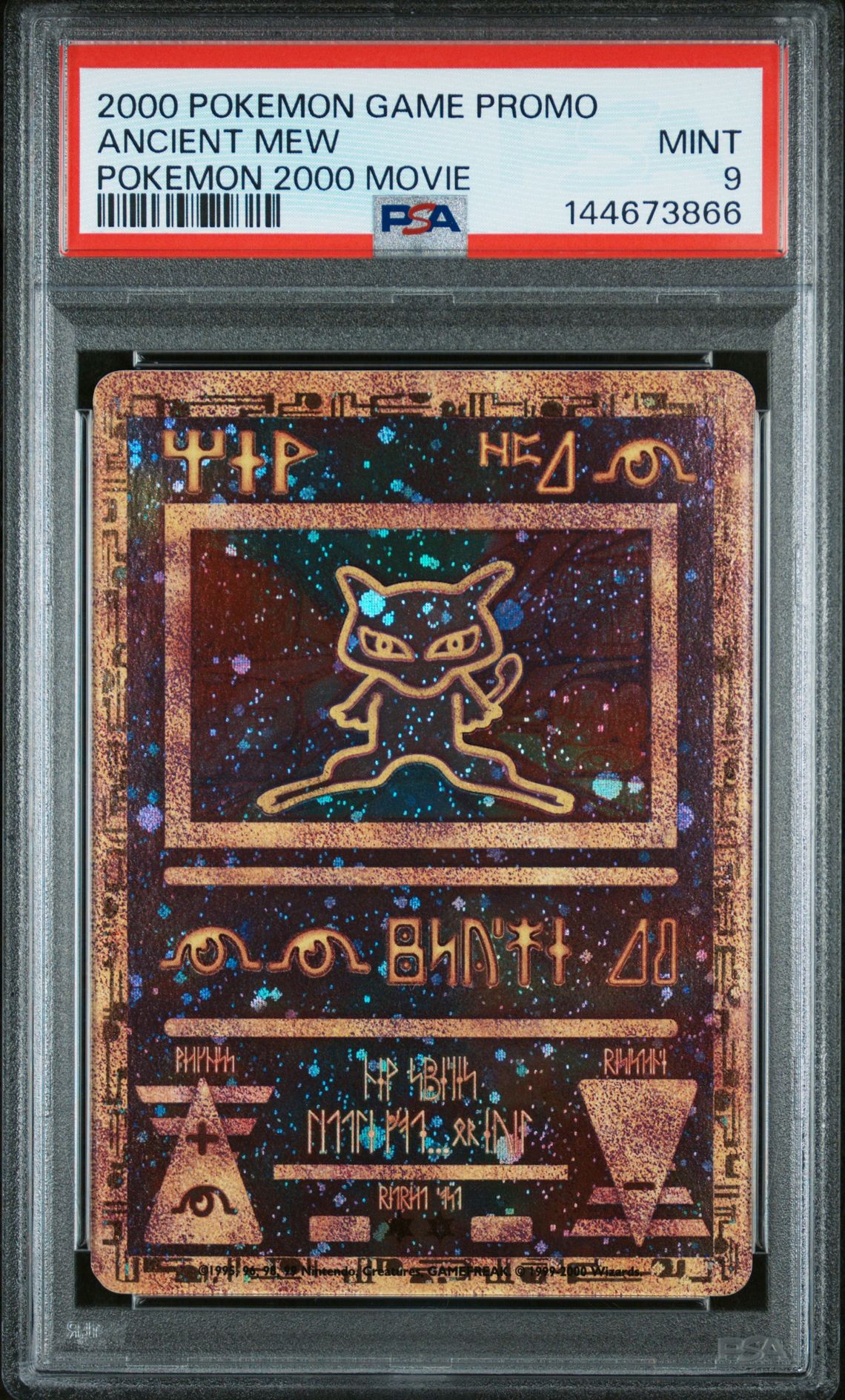 2000 Pokemon Game Movie Ancient Mew (Pokemon 2000 Movie) Mint 9 front
