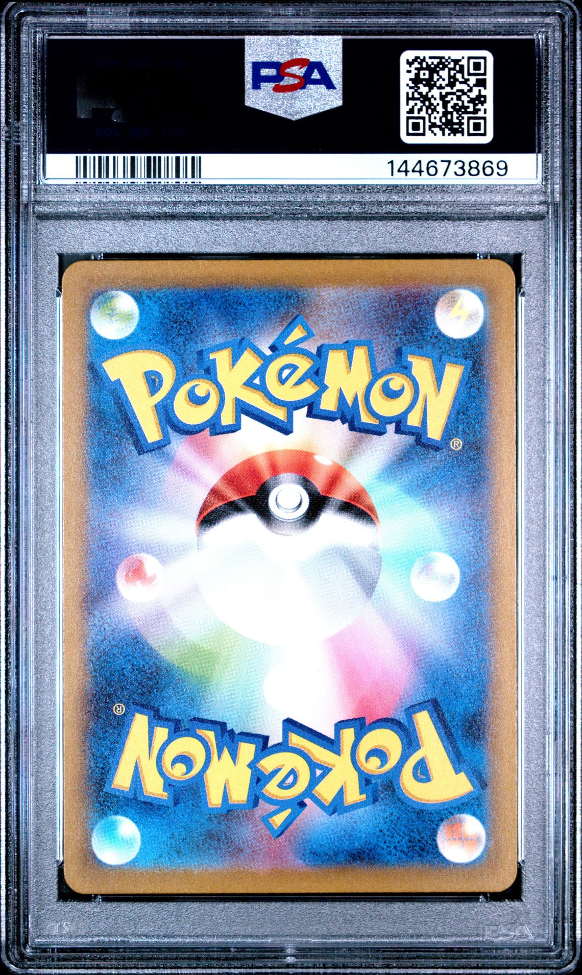 2023 Pokemon Japanese Sv2A-Pokemon 151 Mewtwo #183 (Art Rare) Gem Mt 10 back