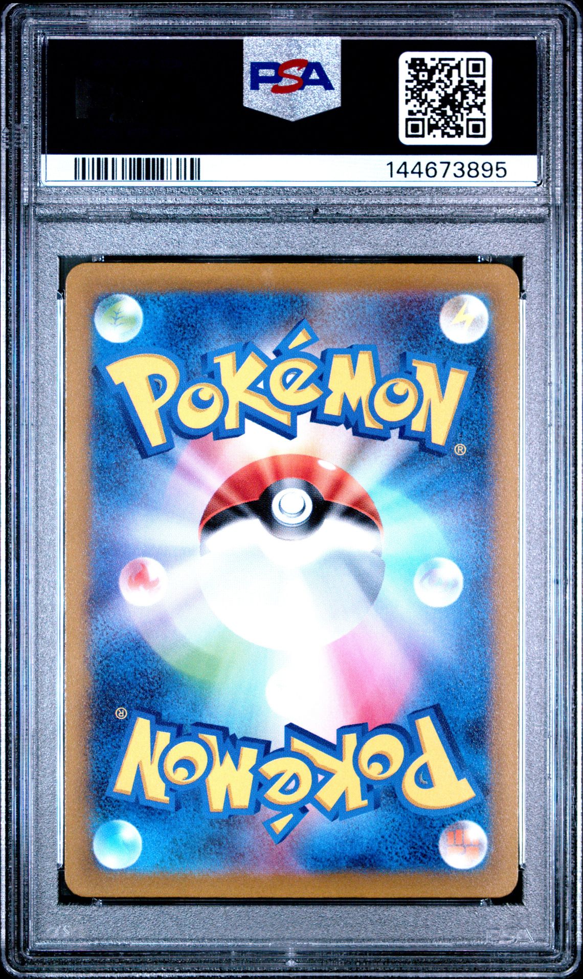 2023 Pokemon Japanese Sv1A-Triplet Beat Sprigatito #075 (Art Rare) Gem Mt 10 back view - PSA certificate #144673895
