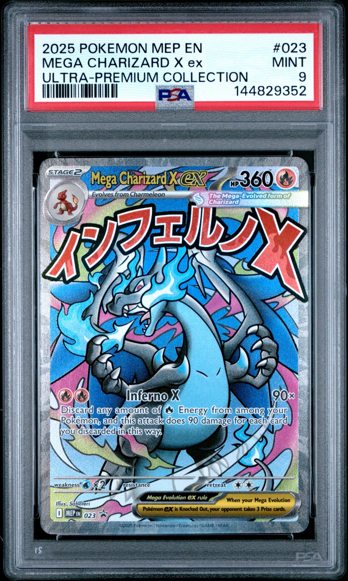 2025 Pokemon Mep En-Me Black Star Promo Mega Charizard X Ex #023 (Ultra-Premium Collection) Mint 9 front