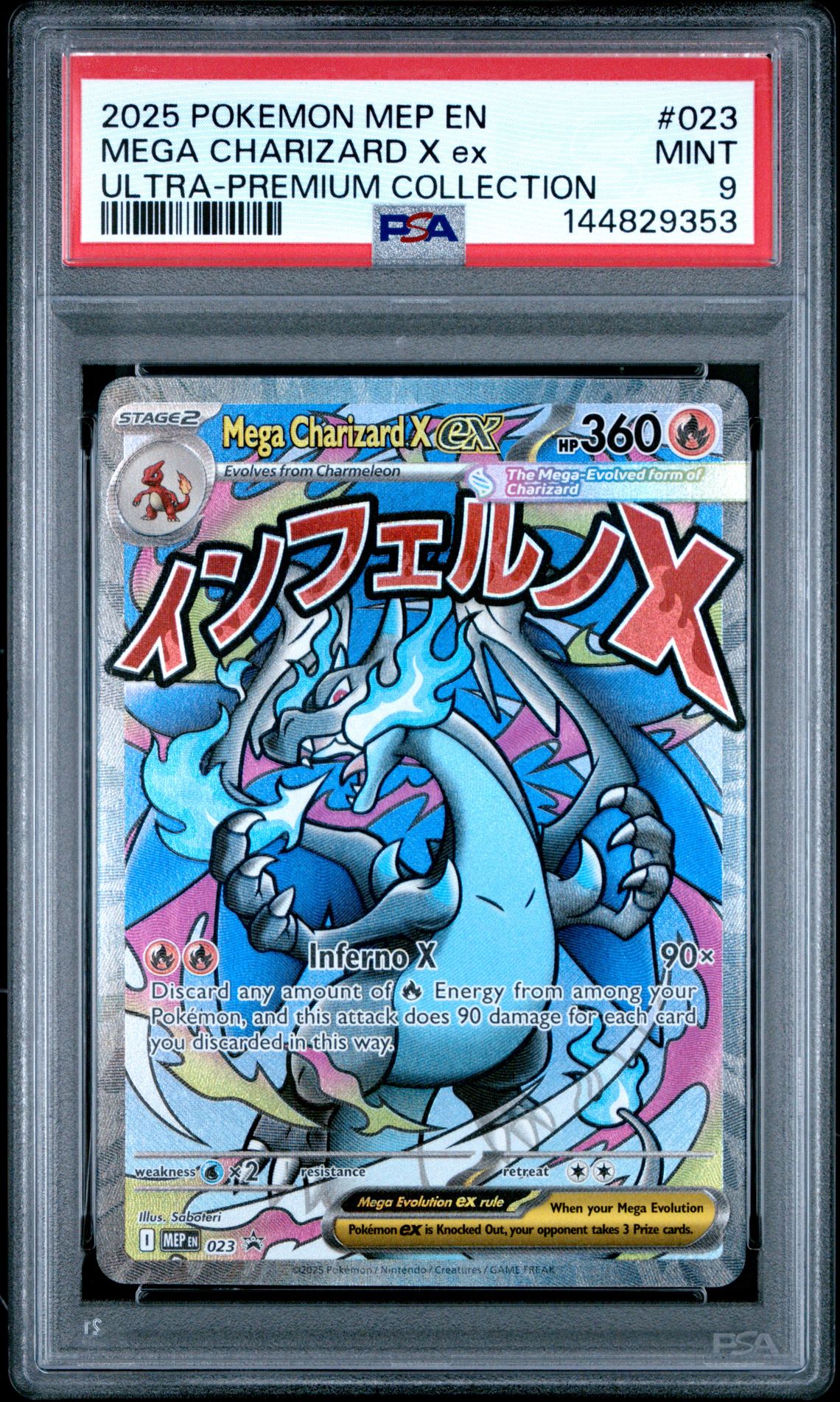2025 Pokemon Mep En-Me Black Star Promo Mega Charizard X Ex #023 (Ultra-Premium Collection) Mint 9 front