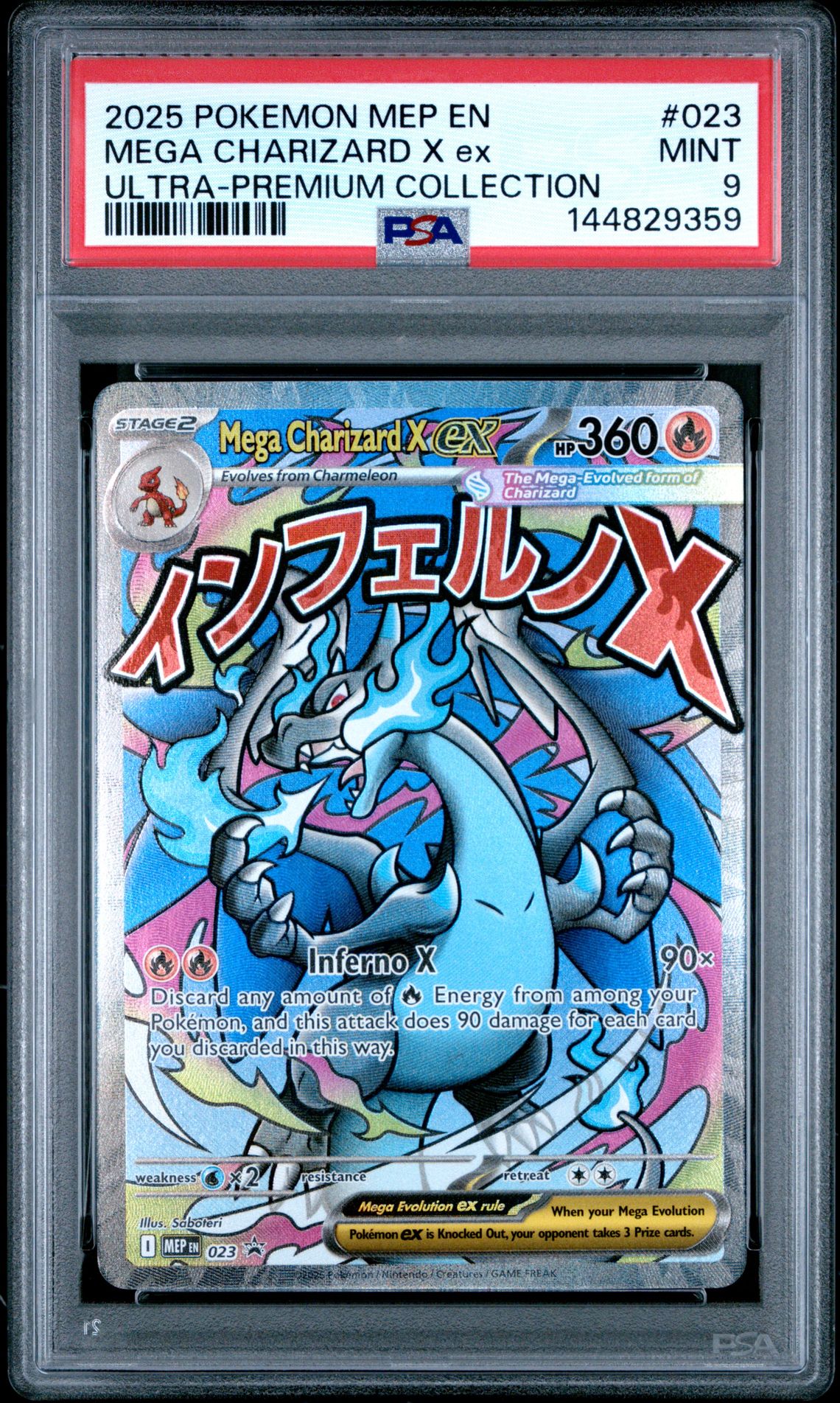 2025 Pokemon Mep En-Me Black Star Promo Mega Charizard X Ex #023 (Ultra-Premium Collection) Mint 9 front