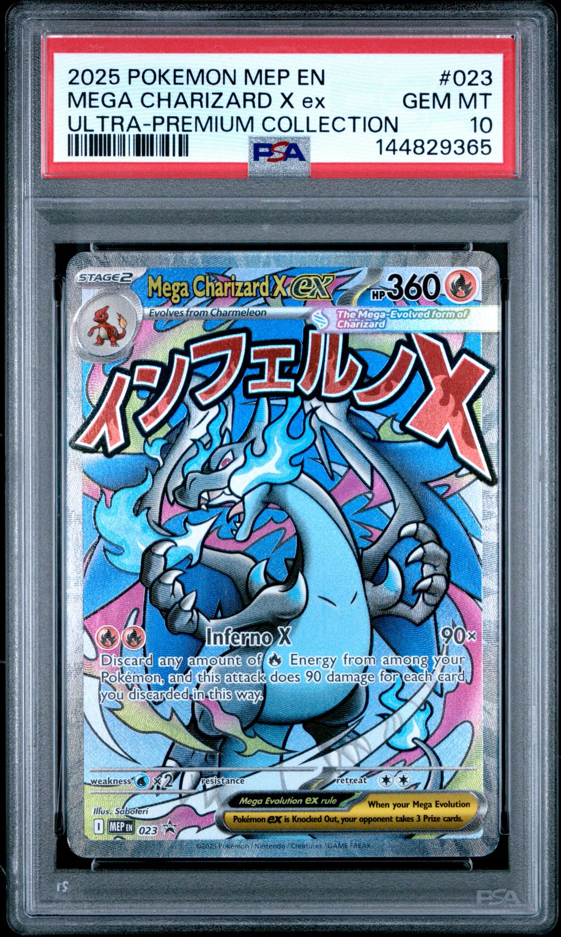 2025 Pokemon Mep En-Me Black Star Promo Mega Charizard X Ex #023 (Ultra-Premium Collection) Gem Mt 10 front
