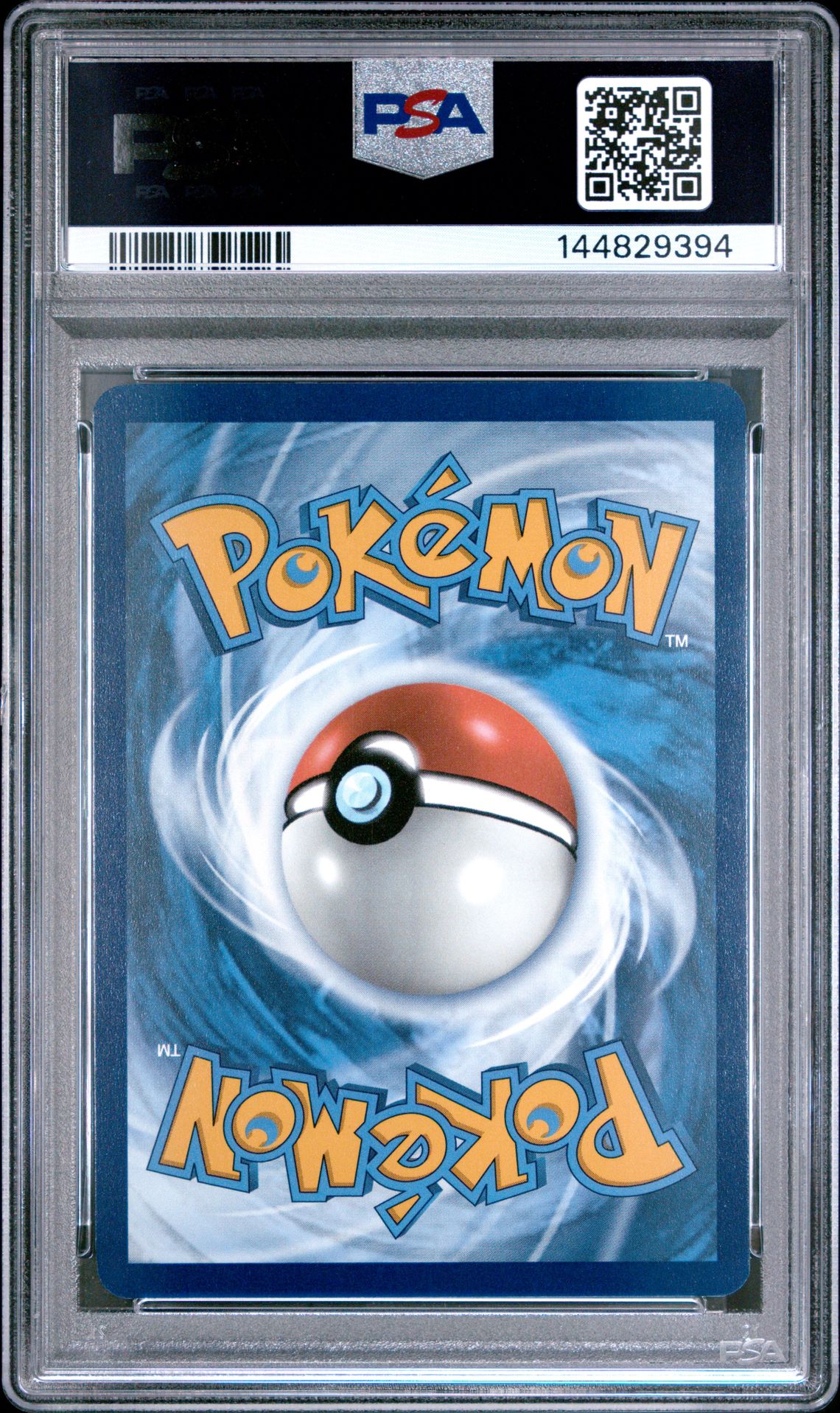 2025 Pokemon Dri En-Destined Rivals Yanma #183 (Illustration Rare) Gem Mt 10 back