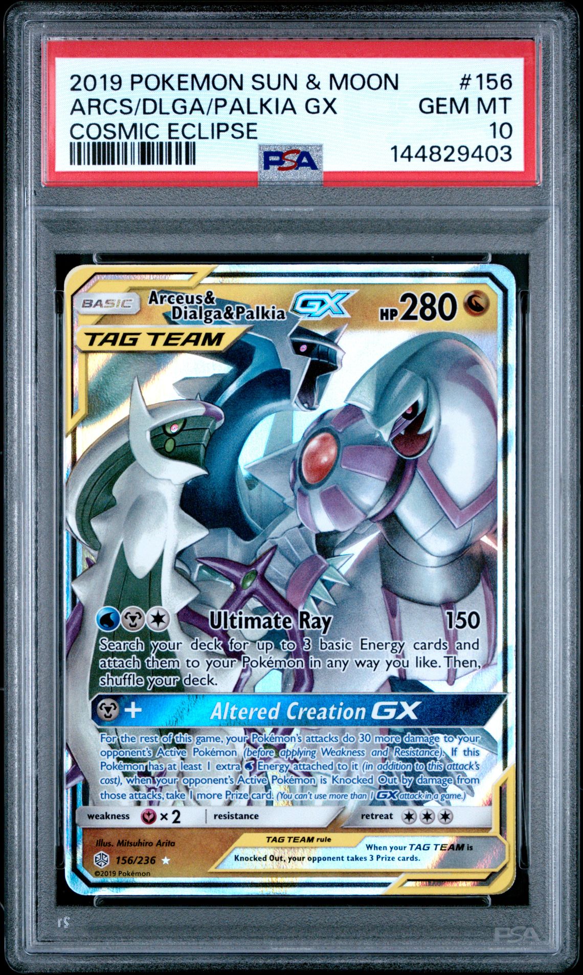 2019 Pokemon Sun & Moon Cosmic Eclipse Arcs/Dlga/Palkia Gx #156 (Cosmic Eclipse) Gem Mt 10 front