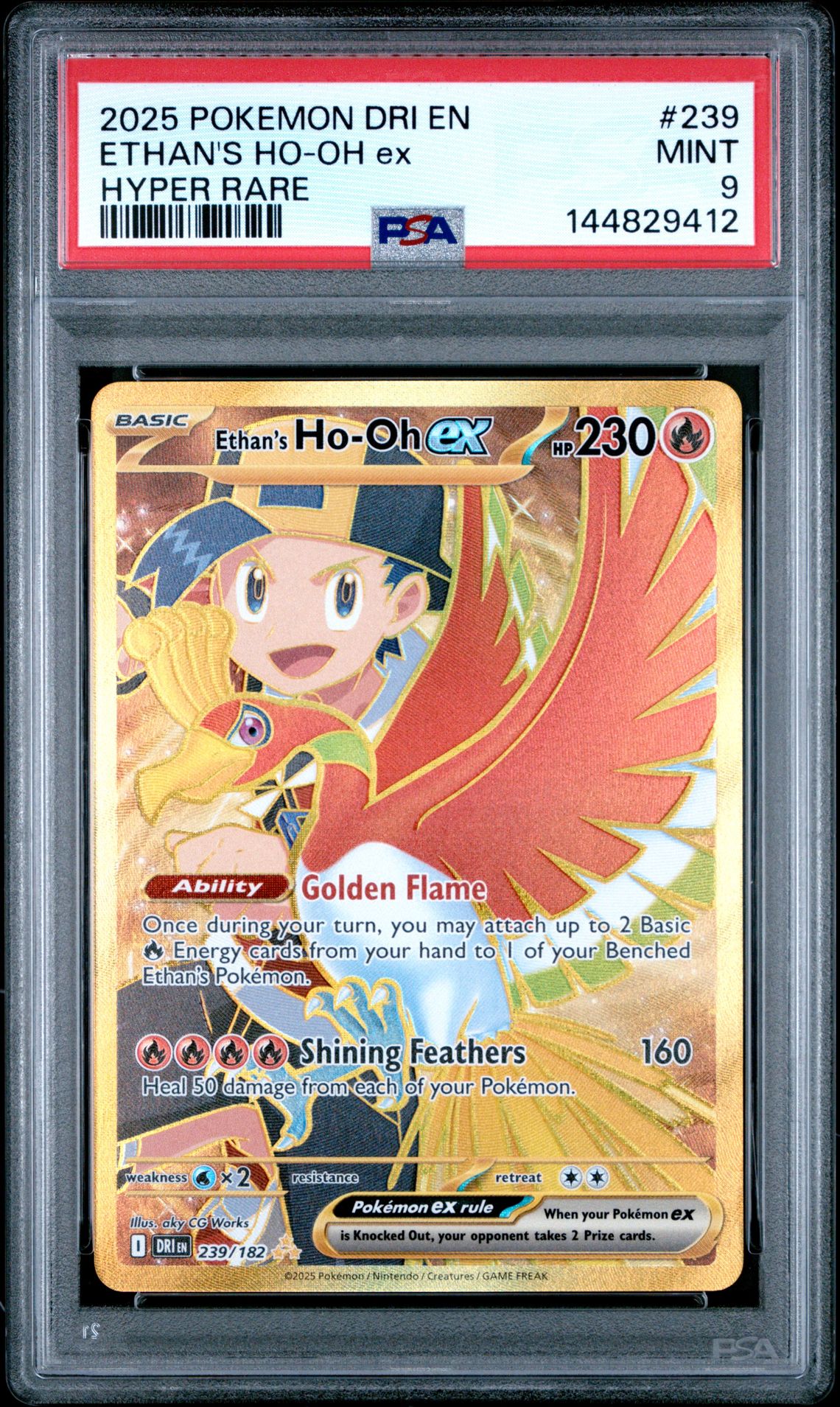 2025 Pokemon Dri En-Destined Rivals Ethan's Ho-Oh Ex #239 (Hyper Rare) Mint 9 front