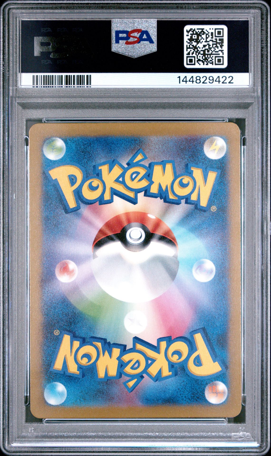 2023 Pokemon Japanese Svg-Venusaur & Charizard & Blastoise Special Deck Set Ex Bulbasaur #050 Gem Mt 10 back