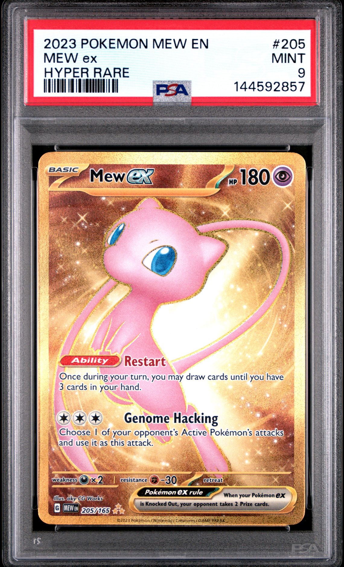 2023 Pokemon Mew En-151 Mew Ex #205 (Hyper Rare) Mint 9 front