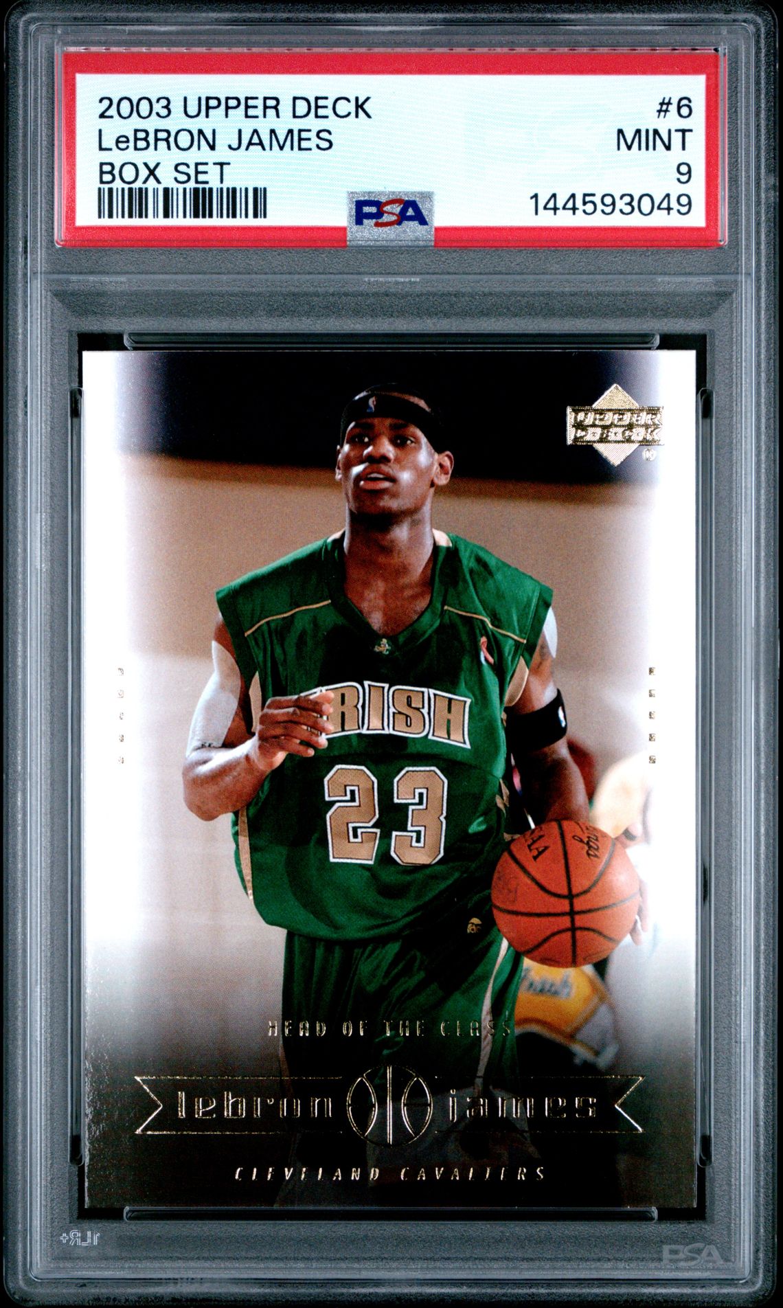 2003 Upper Deck Lebron James Box Set Lebron James #6 (Box Set) Mint 9 front