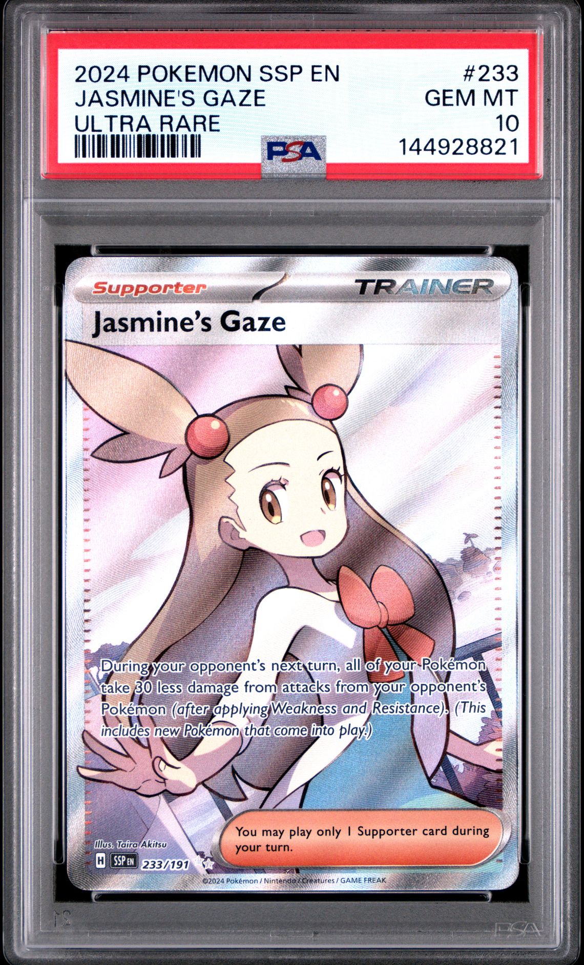 2024 Pokemon POKEMON SSP EN-SURGING SPARKS ULTRA RARE #233 Jasmine's Gaze front