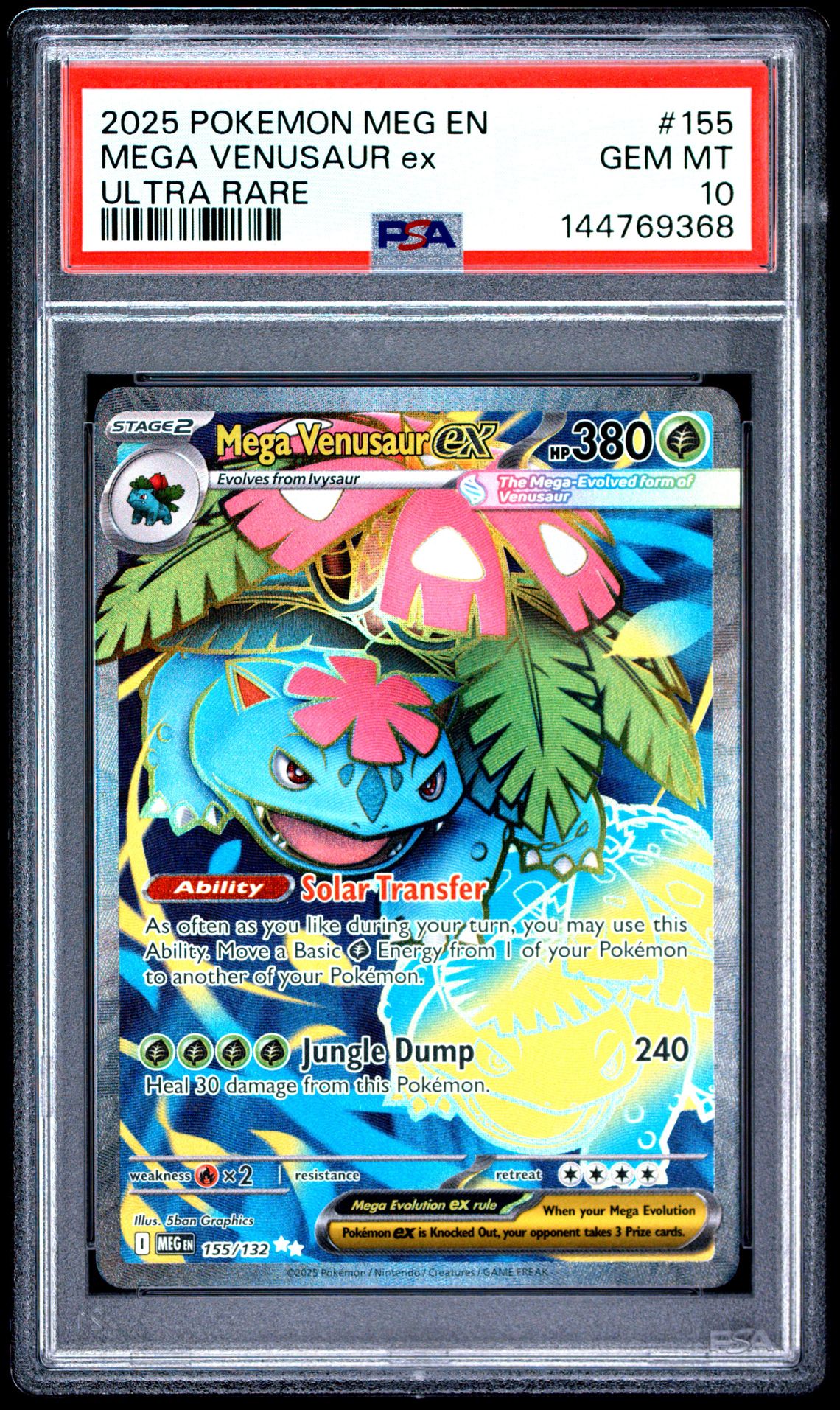 2025 Pokemon POKEMON MEG EN-MEGA EVOLUTION ULTRA RARE #155 Mega Venusaur Ex front