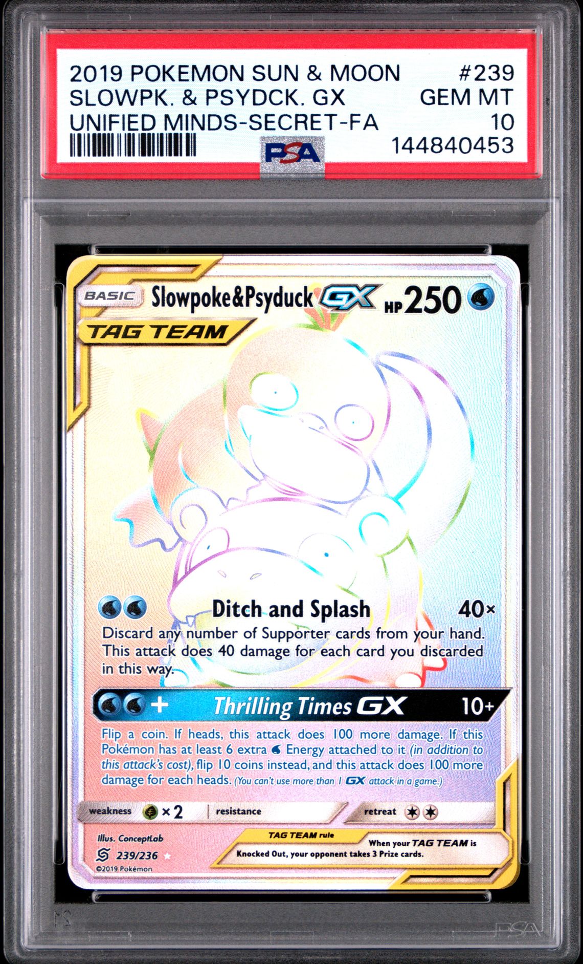2019 Pokemon POKEMON SUN & MOON UNIFIED MINDS UNIFIED MINDS-SECRET-FA #239 Slowpk. & Psydck. Gx front