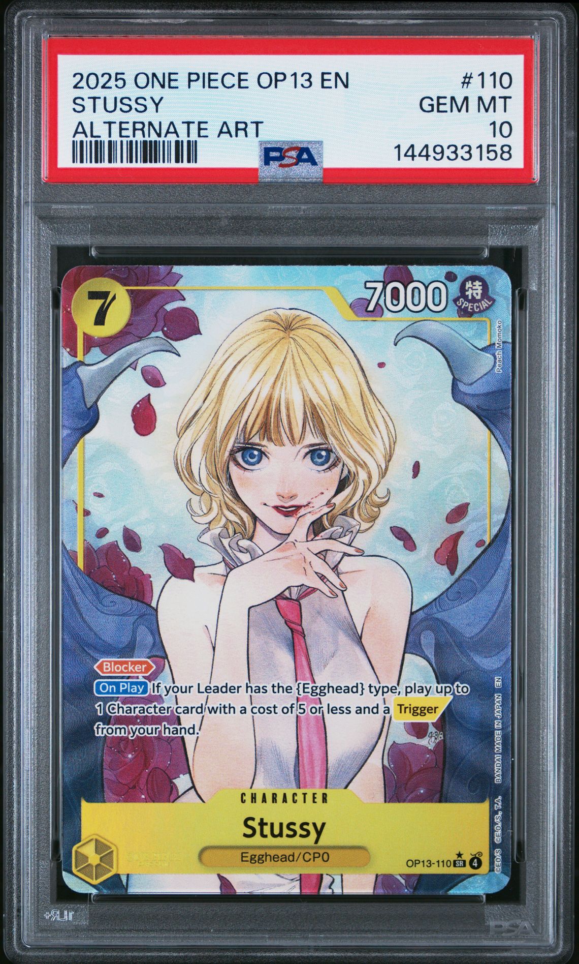 2025 One Piece ONE PIECE OP13-CARRYING ON HIS WILL ALTERNATE ART #110 Stussy front
