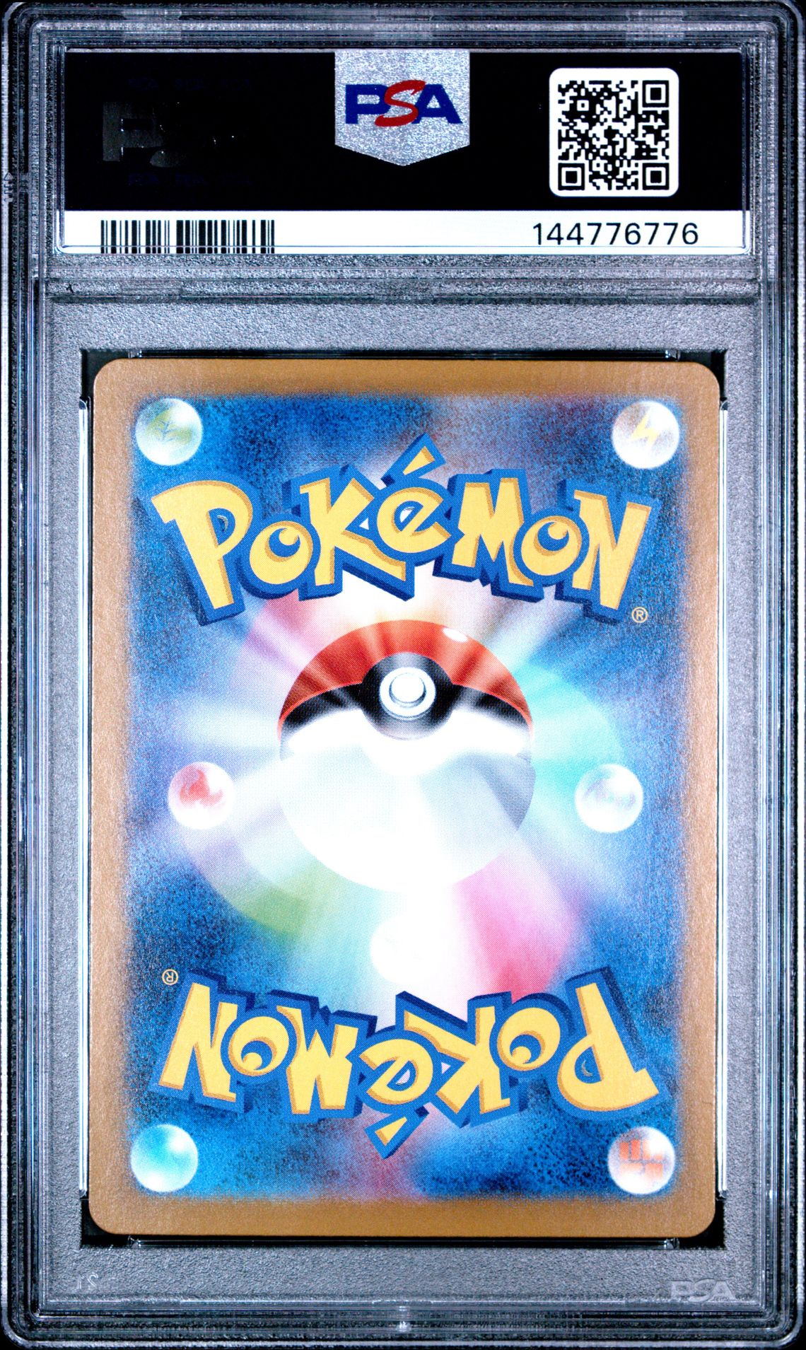 2025 Pokemon Japanese M1S-Mega Symphonia Mega Latias Ex #088 (Special Art Rare) Gem Mt 10 back view - PSA certificate #144776776