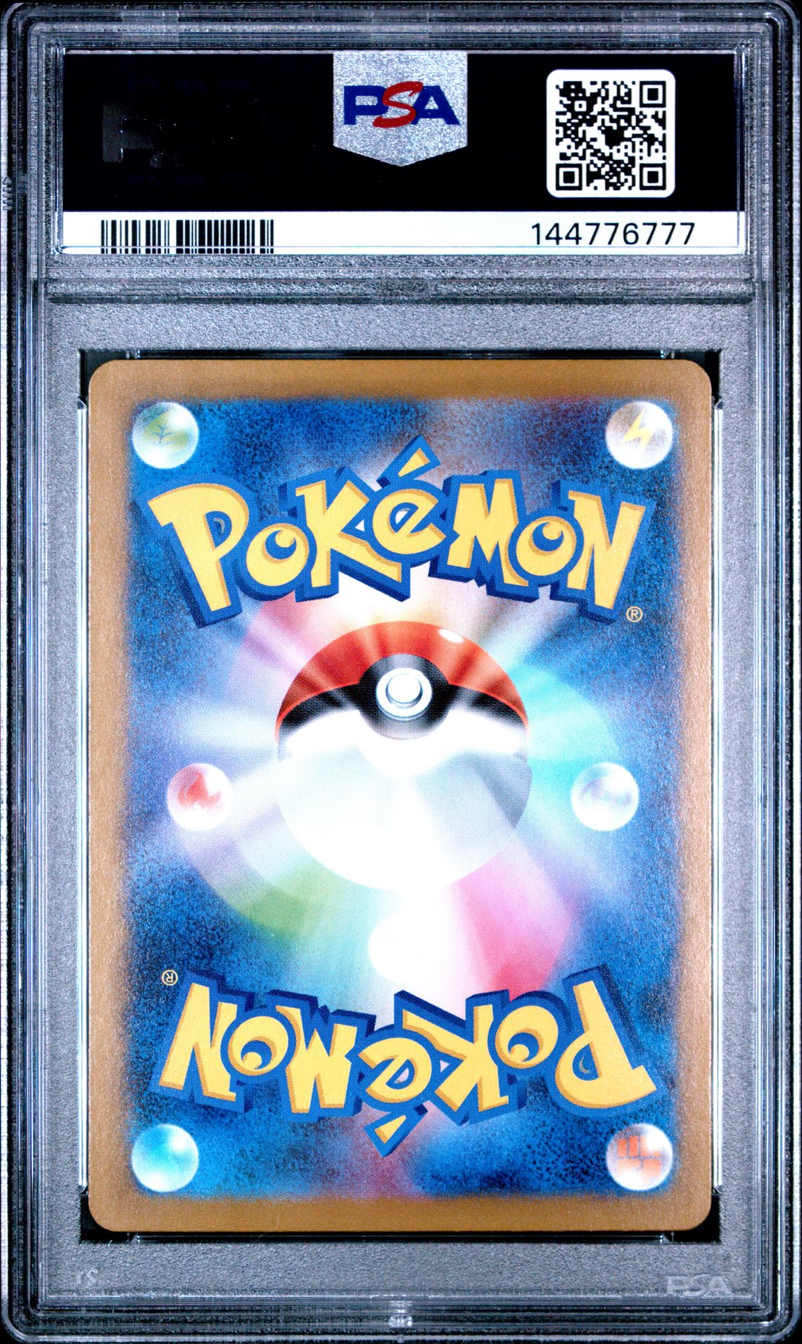 2025 Pokemon Japanese M2-Inferno X Mega Charizard X Ex #094 (Super Rare) Gem Mt 10 back view - PSA certificate #144776777