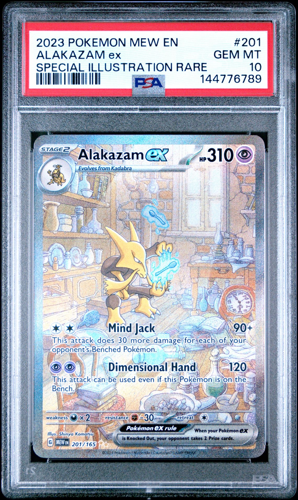 2023 Pokemon Mew En-151 Alakazam Ex #201 (Special Illustration Rare) Gem Mt 10 front