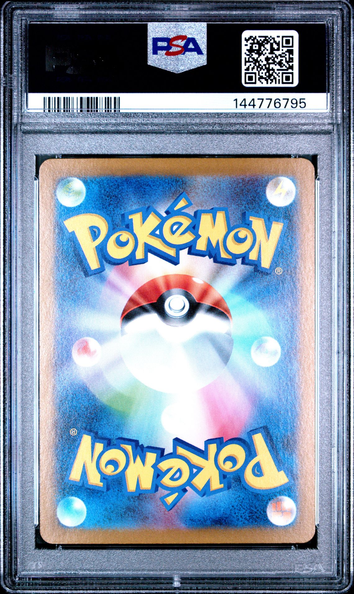 2024 Pokemon Japanese Sv8-Super Electric Breaker Pikachu Ex #136 (Ultra Rare) Gem Mt 10 back view - PSA certificate #144776795