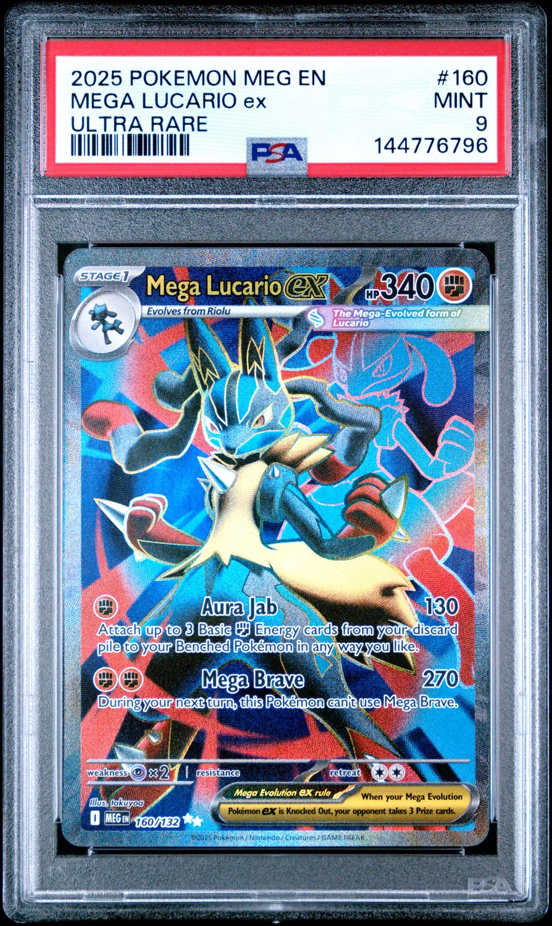2025 Pokemon Meg En-Mega Evolution Mega Lucario Ex #160 (Ultra Rare) Mint 9 front