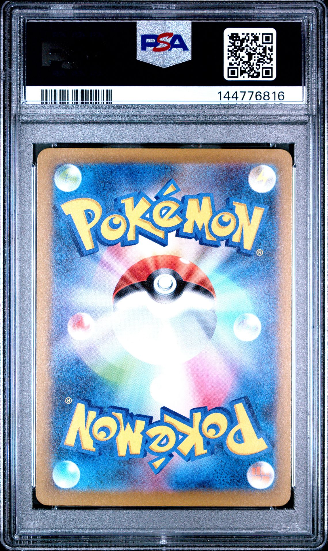 2025 Pokemon Japanese M2A-Mega Dream Ex Mega Froslass Ex #224 (Mega Attack Rare) Gem Mt 10 back
