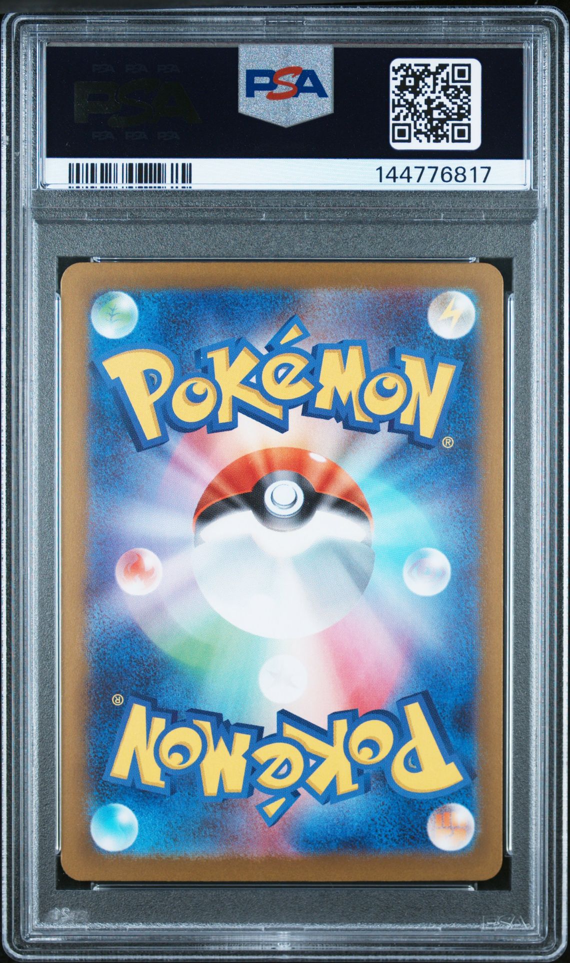 2025 Pokemon Japanese M2A-Mega Dream Ex Mega Froslass Ex #224 (Mega Attack Rare) Gem Mt 10 back
