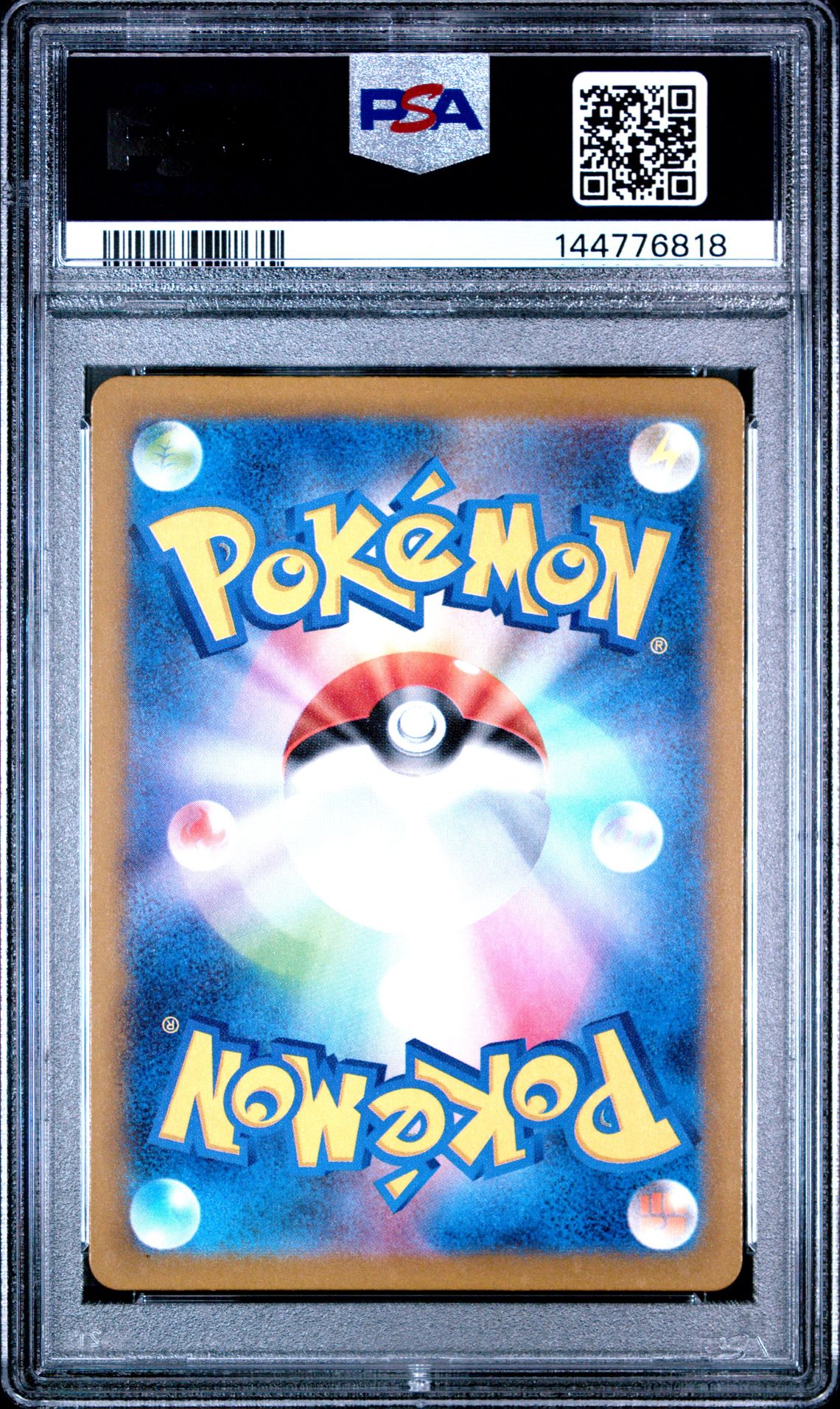 2025 Pokemon Japanese M2A-Mega Dream Ex Cynthia's Spiritomb #208 (Art Rare) Gem Mt 10 back view - PSA certificate #144776818