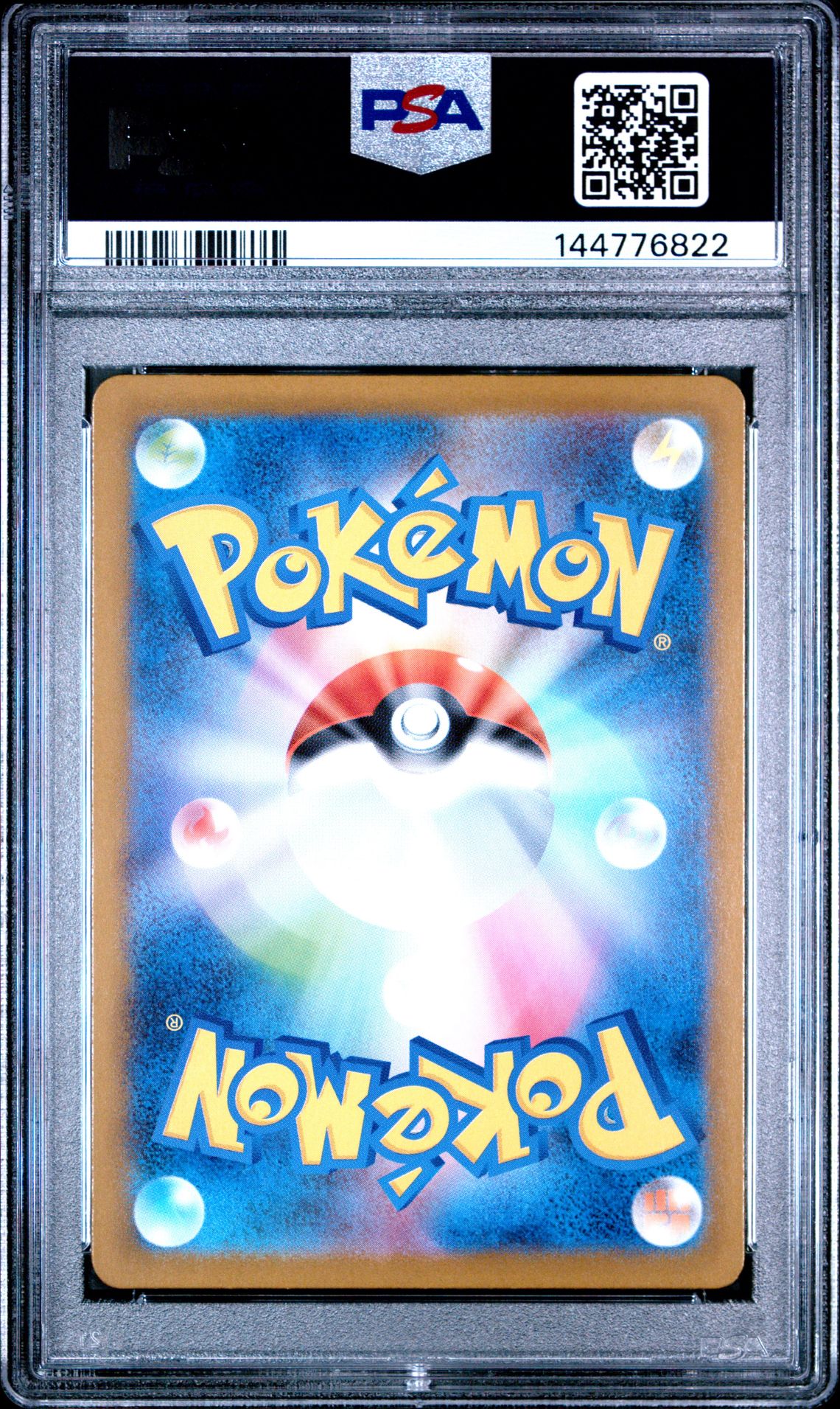 2025 Pokemon Japanese M2-Inferno X Flygon #088 (Art Rare) Gem Mt 10 back