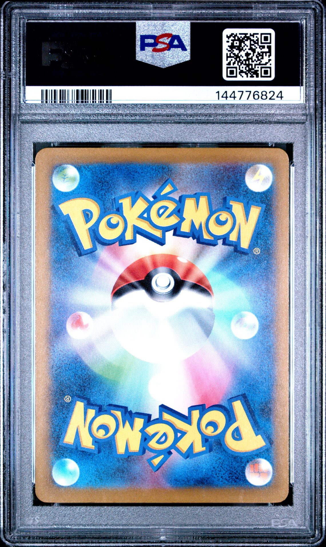 2025 Pokemon Japanese M2A-Mega Dream Ex Pikachu Ex #044 Mint 9 back