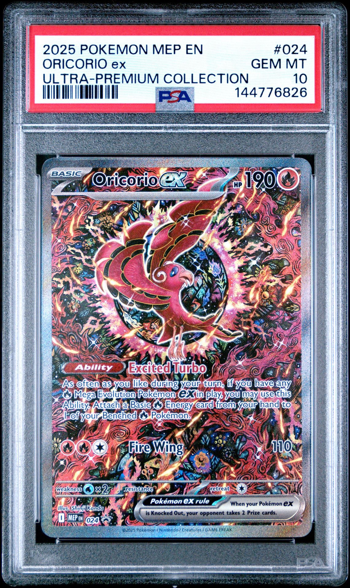 2025 POKEMON MEP EN-ME BLACK STAR PROMO ORICORIO ex ULTRA-PREMIUM COLLECTION 024 GEM MT 10 front
