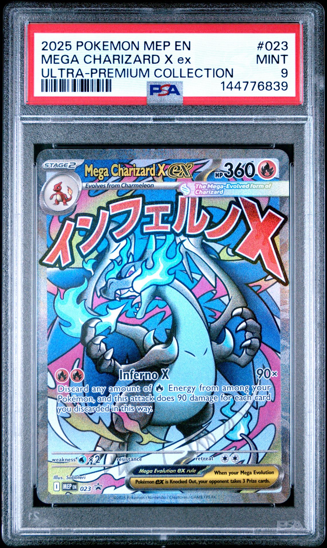 2025 Pokemon Mep En-Me Black Star Promo Mega Charizard X Ex #023 (Ultra-Premium Collection) Mint 9 front
