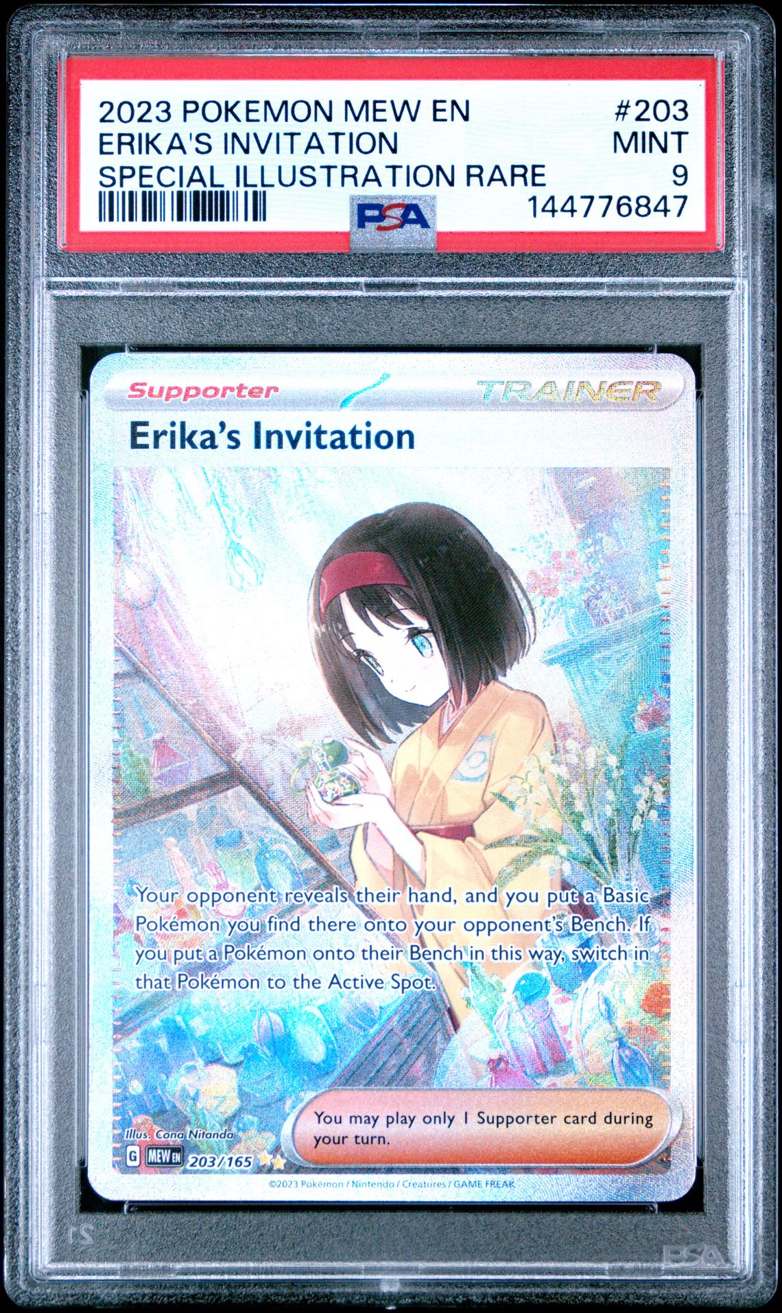 2023 Pokemon Mew En-151 Erika's Invitation #203 (Special Illustration Rare) Mint 9 front