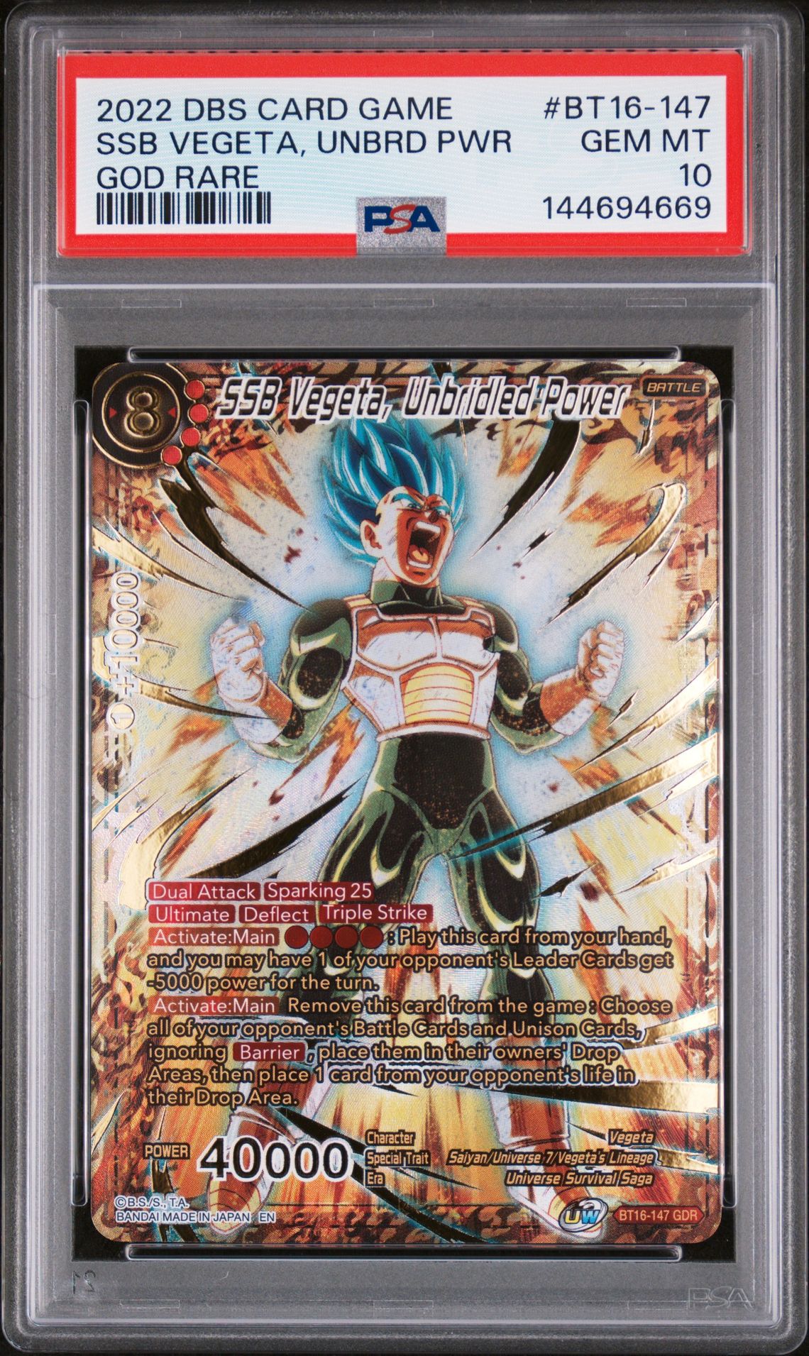 2022 Dragon Ball Super Card Game Series 16 Realm Of The Gods Ssb Vegeta, Unbrd Pwr #Bt16-147 (God Rare) Gem Mt 10 front