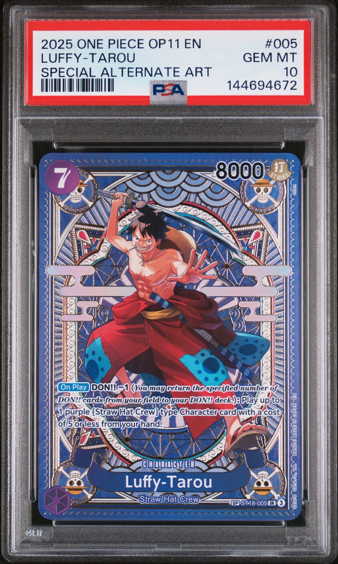 2025 One Piece Op11-A Fist Of Divine Speed Luffy-Tarou #005 (Special Alternate Art) Gem Mt 10 front