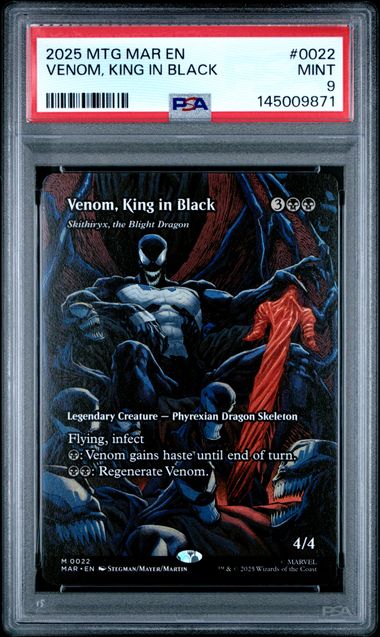 2025 MTG Maren Black #0022 Venom, King In front