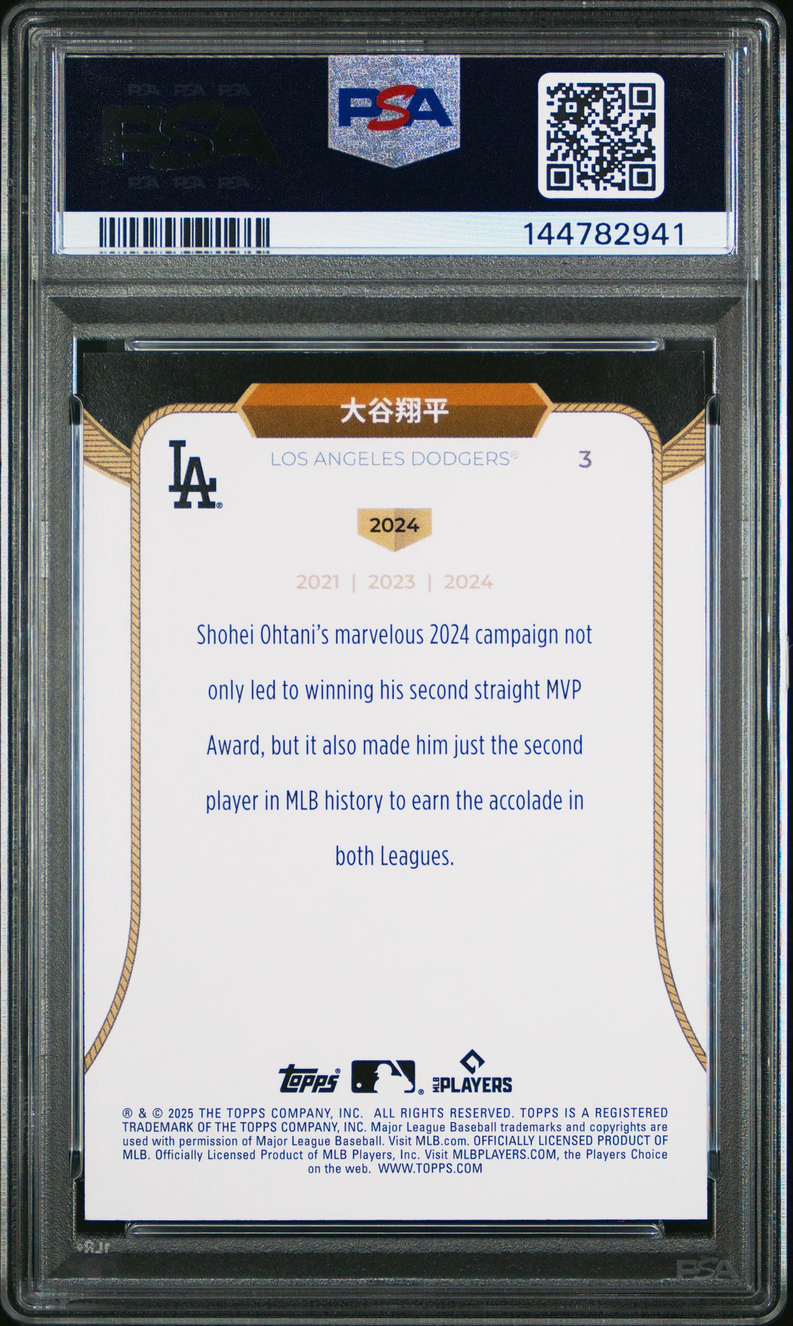 2025 Topps Welcome To The Club 3X Mvp Shohei Ohtani #3 (Ohtani Kanji Language Var) Nm-Mt 8 back