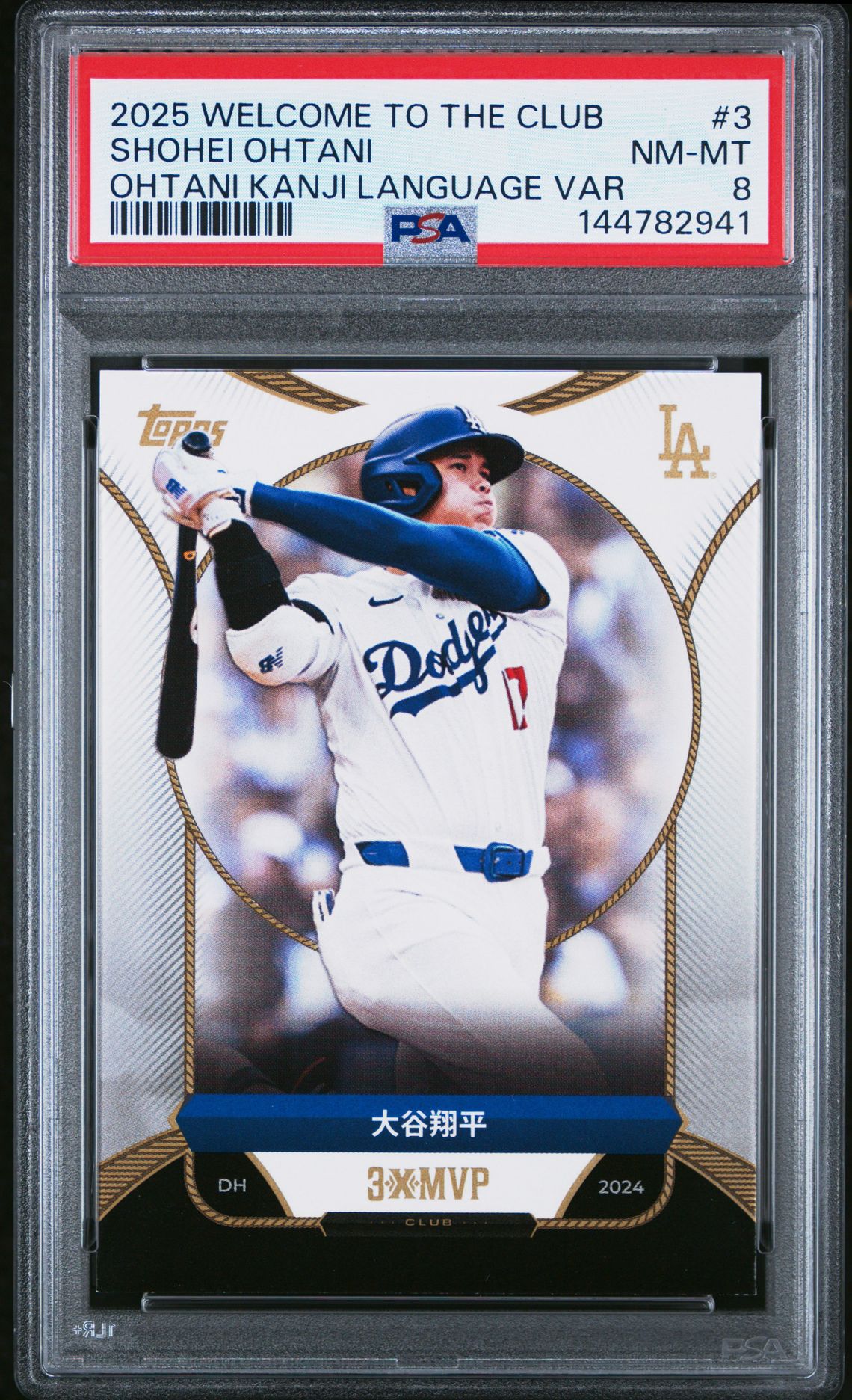 2025 Topps Welcome To The Club 3X Mvp Shohei Ohtani #3 (Ohtani Kanji Language Var) Nm-Mt 8 front