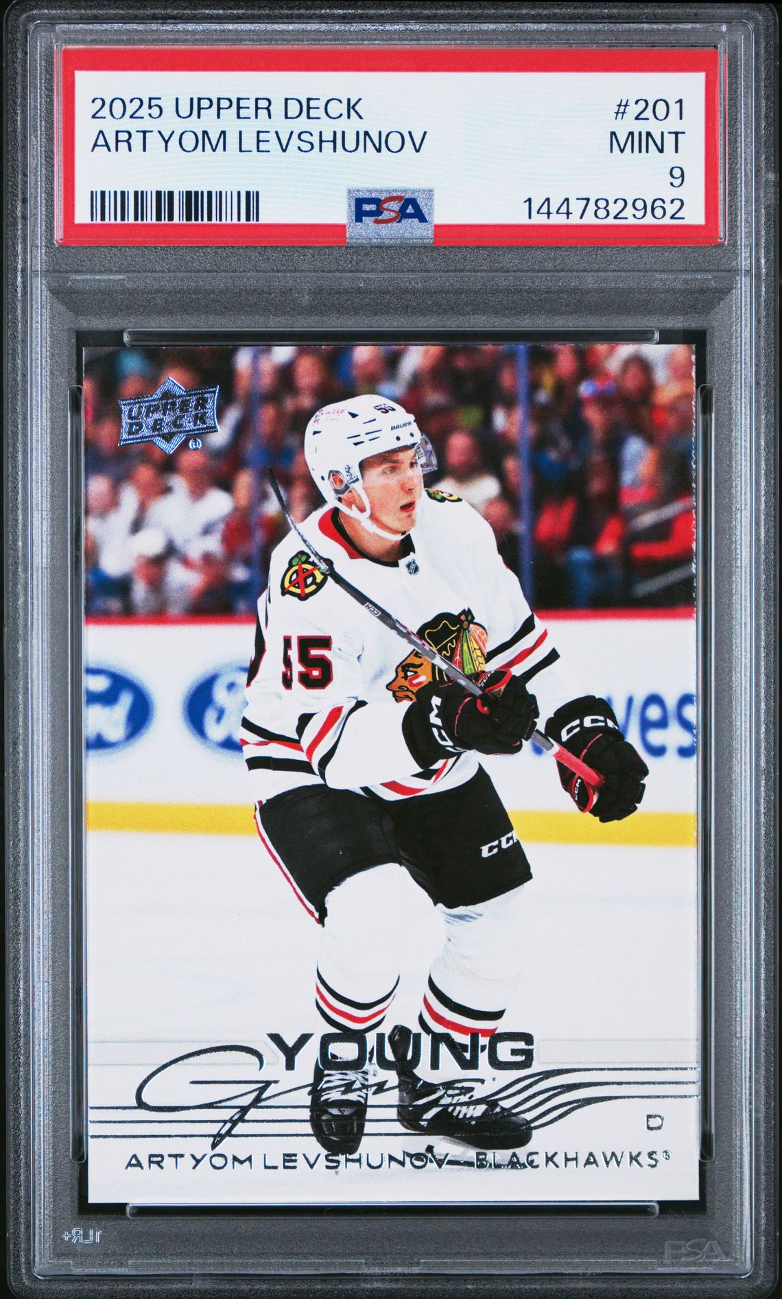 2025 Upper Deck Artyom Levshunov #201 Mint 9 front