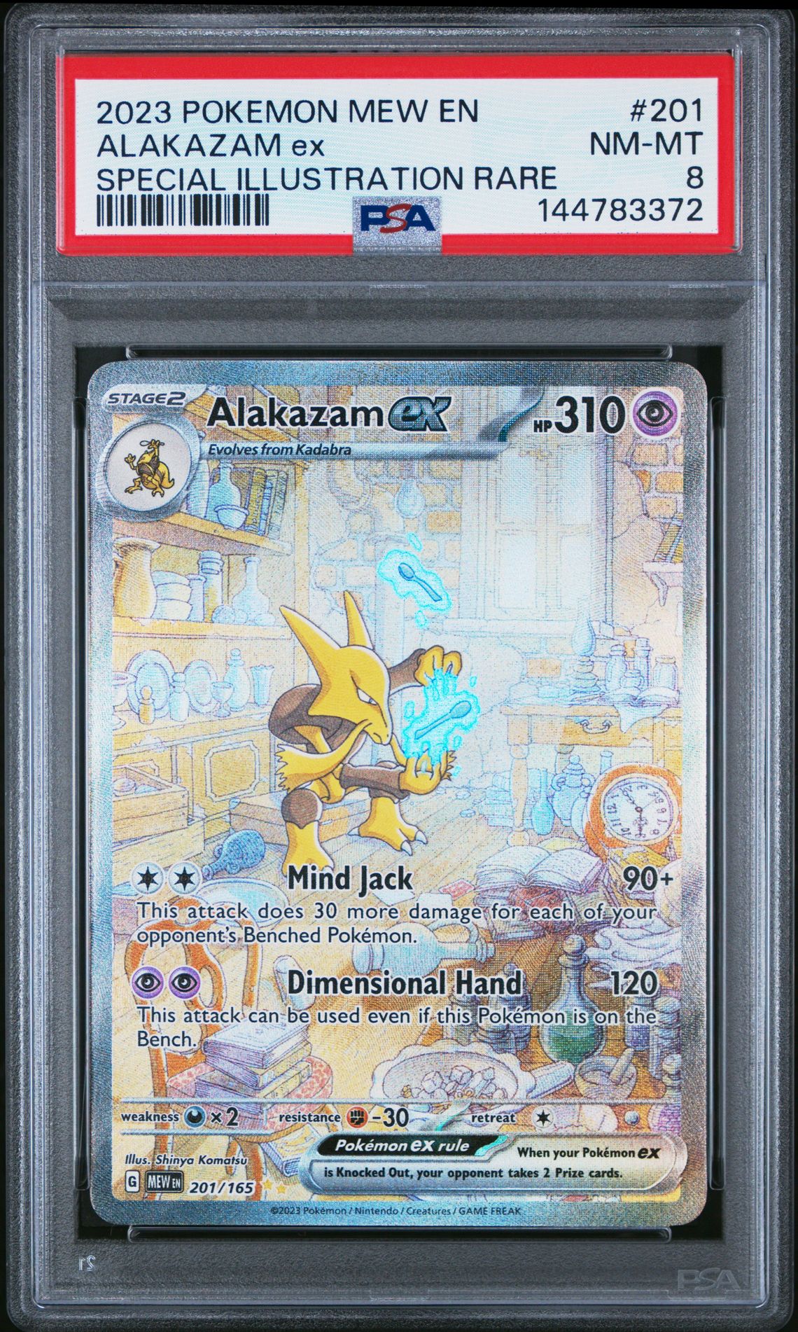 2023 Pokemon Mew En-151 Alakazam Ex #201 (Special Illustration Rare) Nm-Mt 8 front