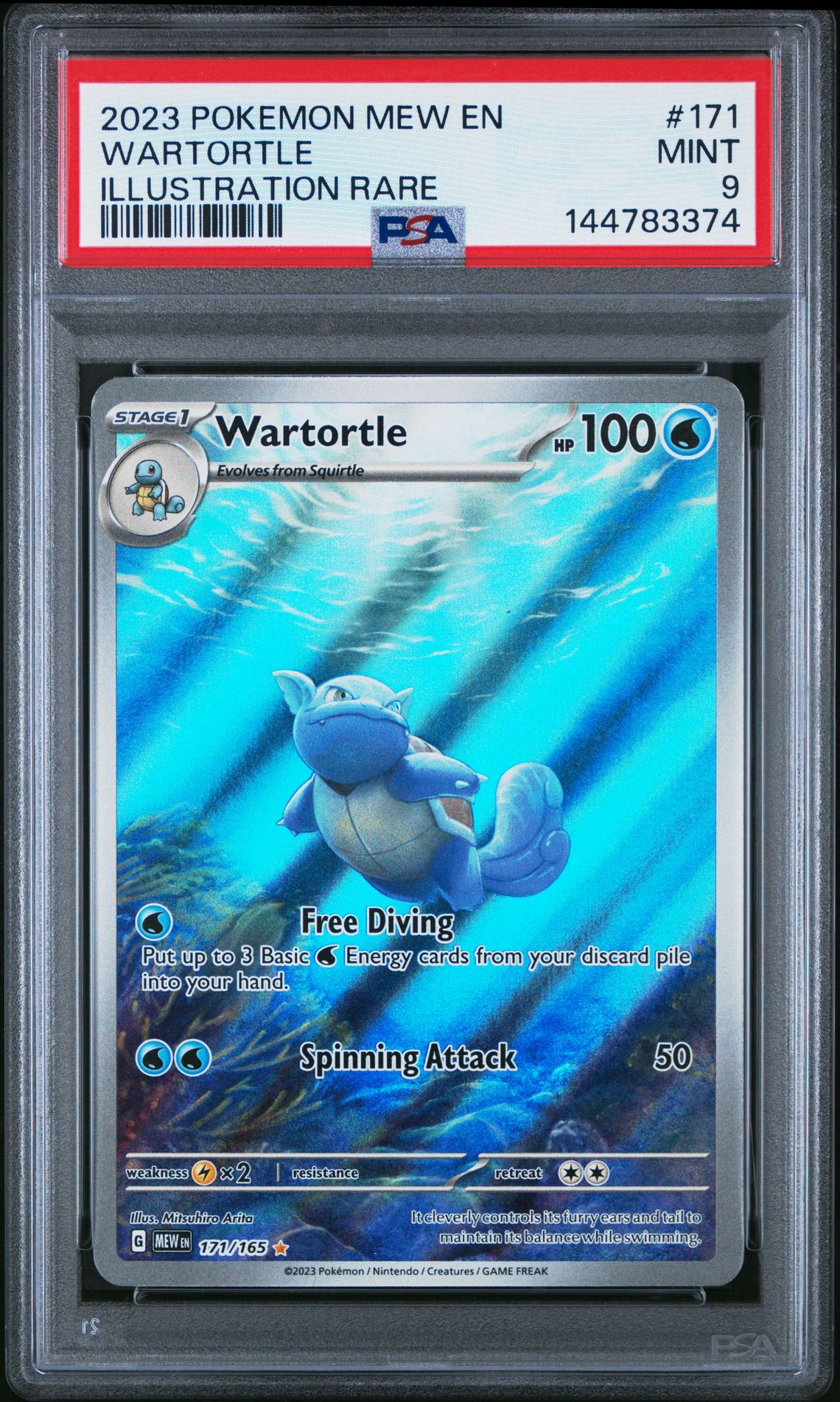 2023 Pokemon Mew En-151 Wartortle #171 (Illustration Rare) Mint 9 front