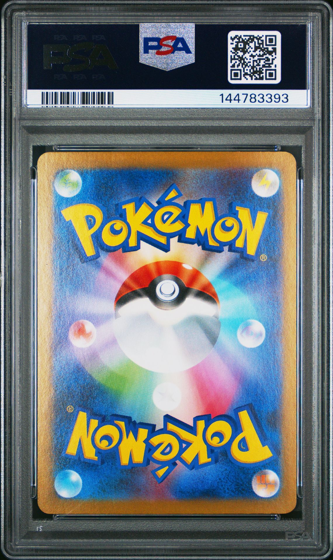 2024 Pokemon Japanese Sv8-Super Electric Breaker Pikachu Ex #136 (Ultra Rare) Gem Mt 10 back