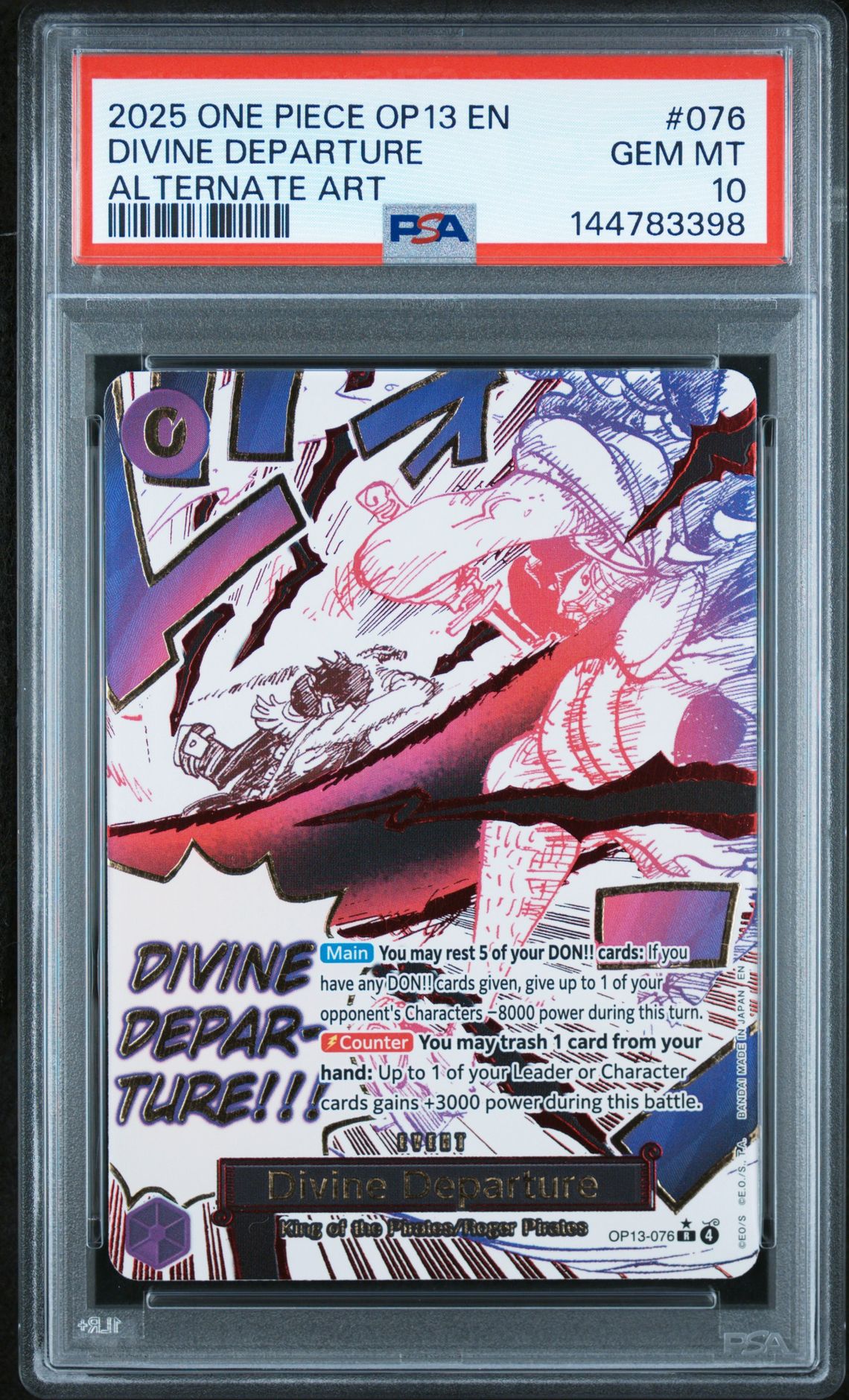 2025 One Piece Op13-Carrying On His Will Divine Departure #076 (Alternate Art) Gem Mt 10 front
