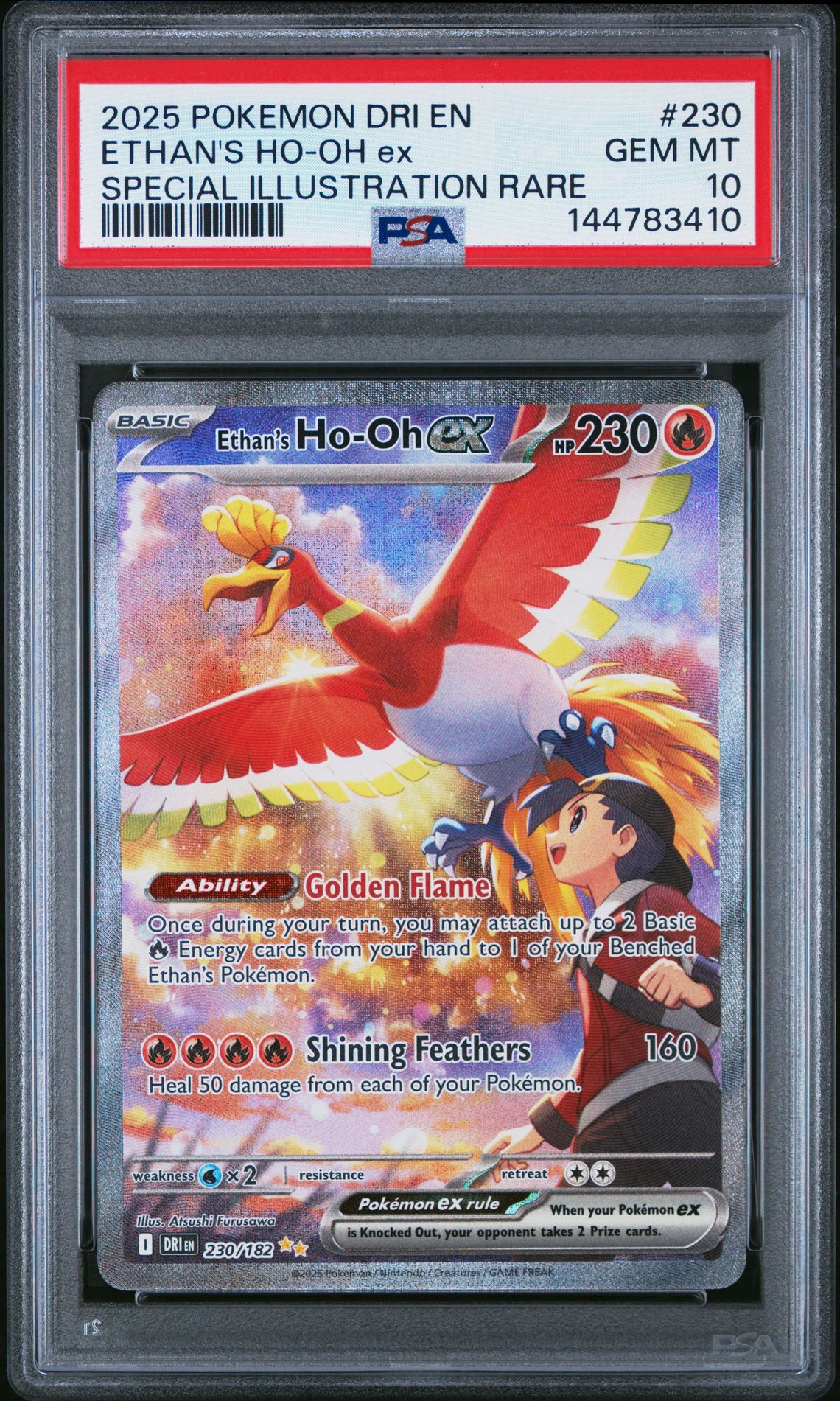 2025 Pokemon Dri En-Destined Rivals Ethan's Ho-Oh Ex #230 (Special Illustration Rare) Gem Mt 10 front