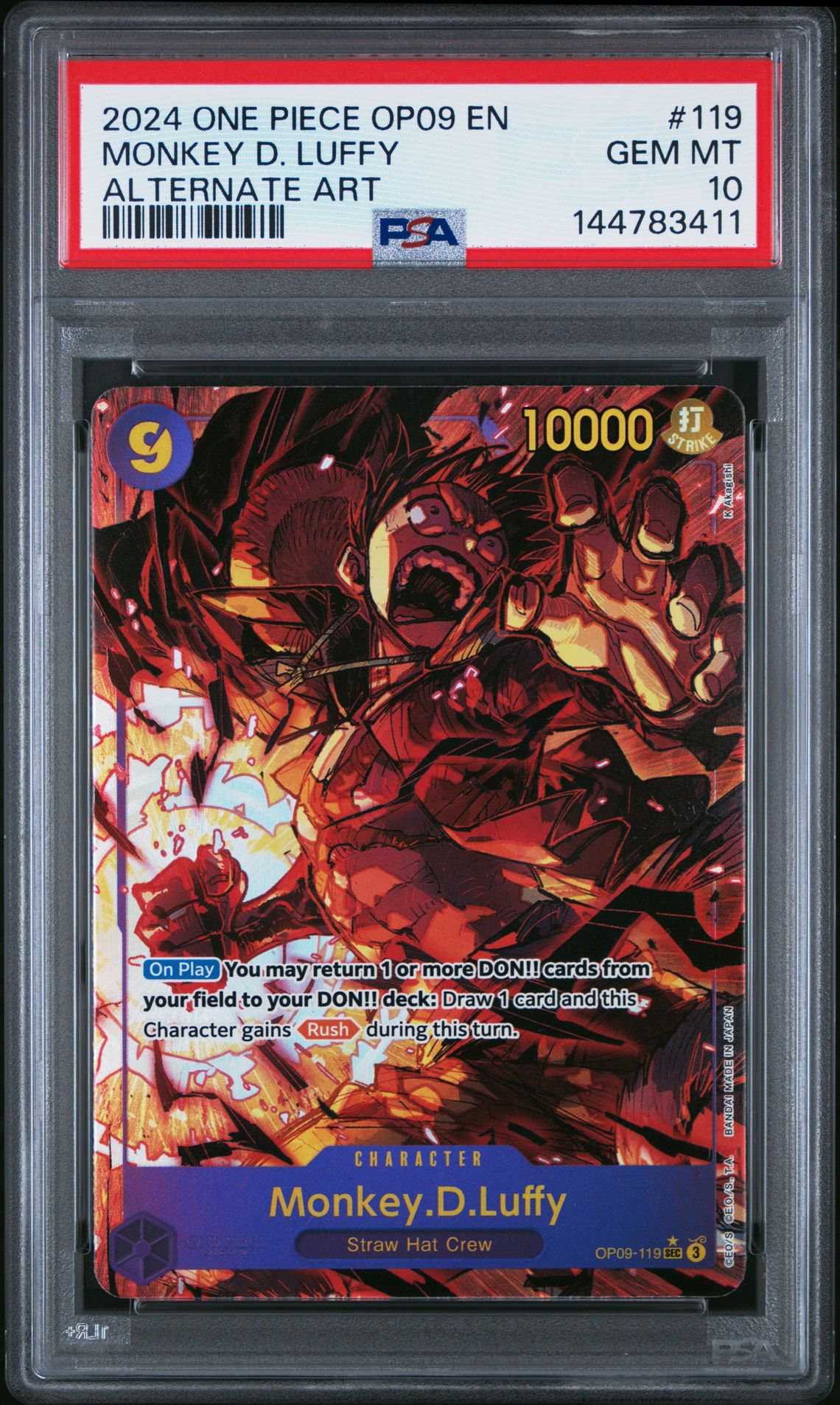 2024 One Piece Op09-Emperors In The New World Monkey D. Luffy #119 (Alternate Art) Gem Mt 10 front
