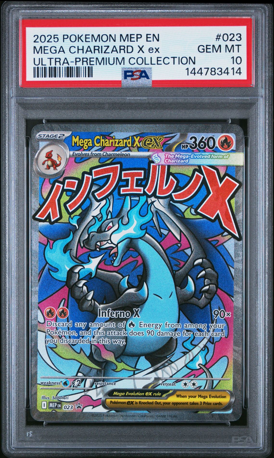 2025 Pokemon Mep En-Me Black Star Promo Mega Charizard X Ex #023 (Ultra-Premium Collection) Gem Mt 10 front