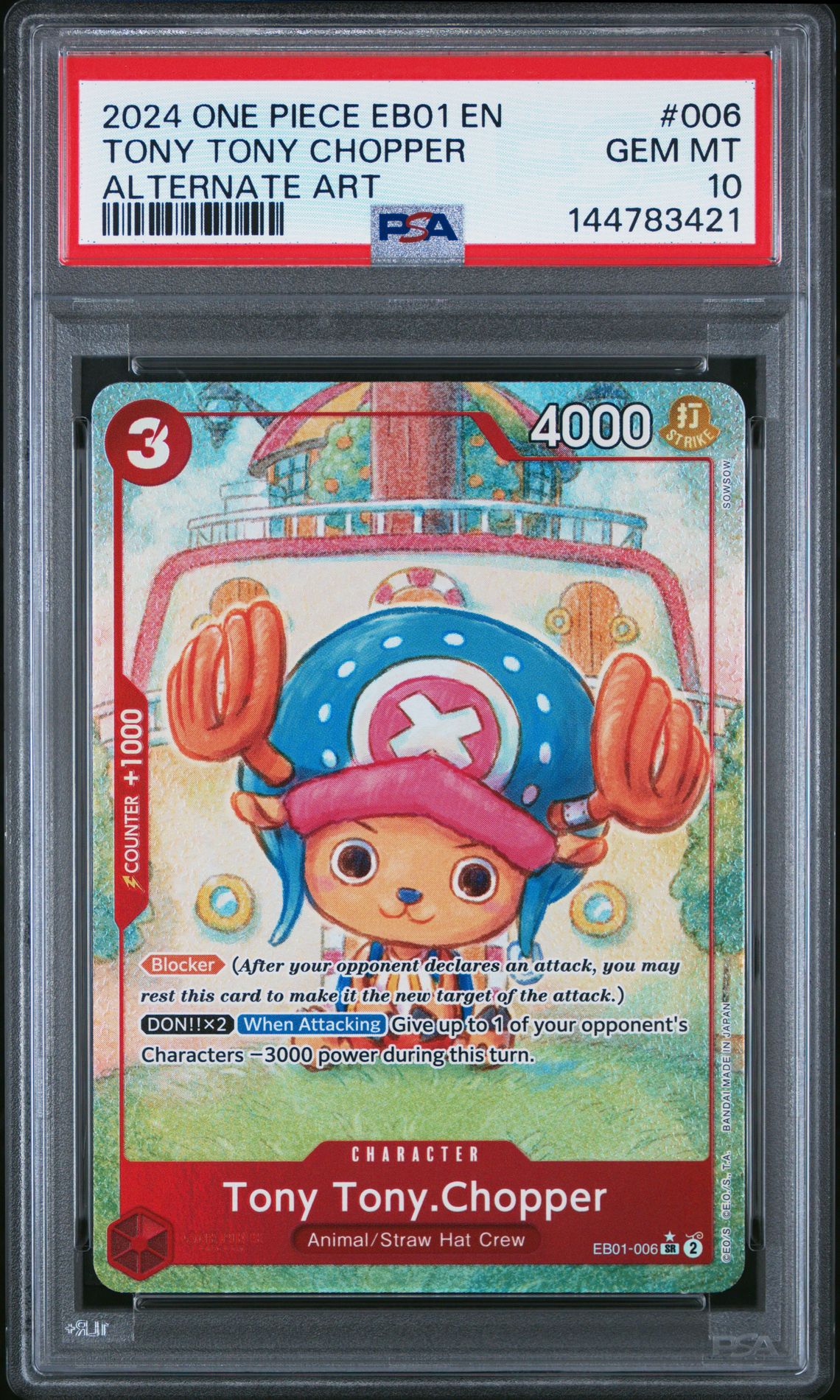 2024 One Piece Eb01-Extra Booster -Memorial Collection- Tony Tony Chopper #006 (Alternate Art) Gem Mt 10 front