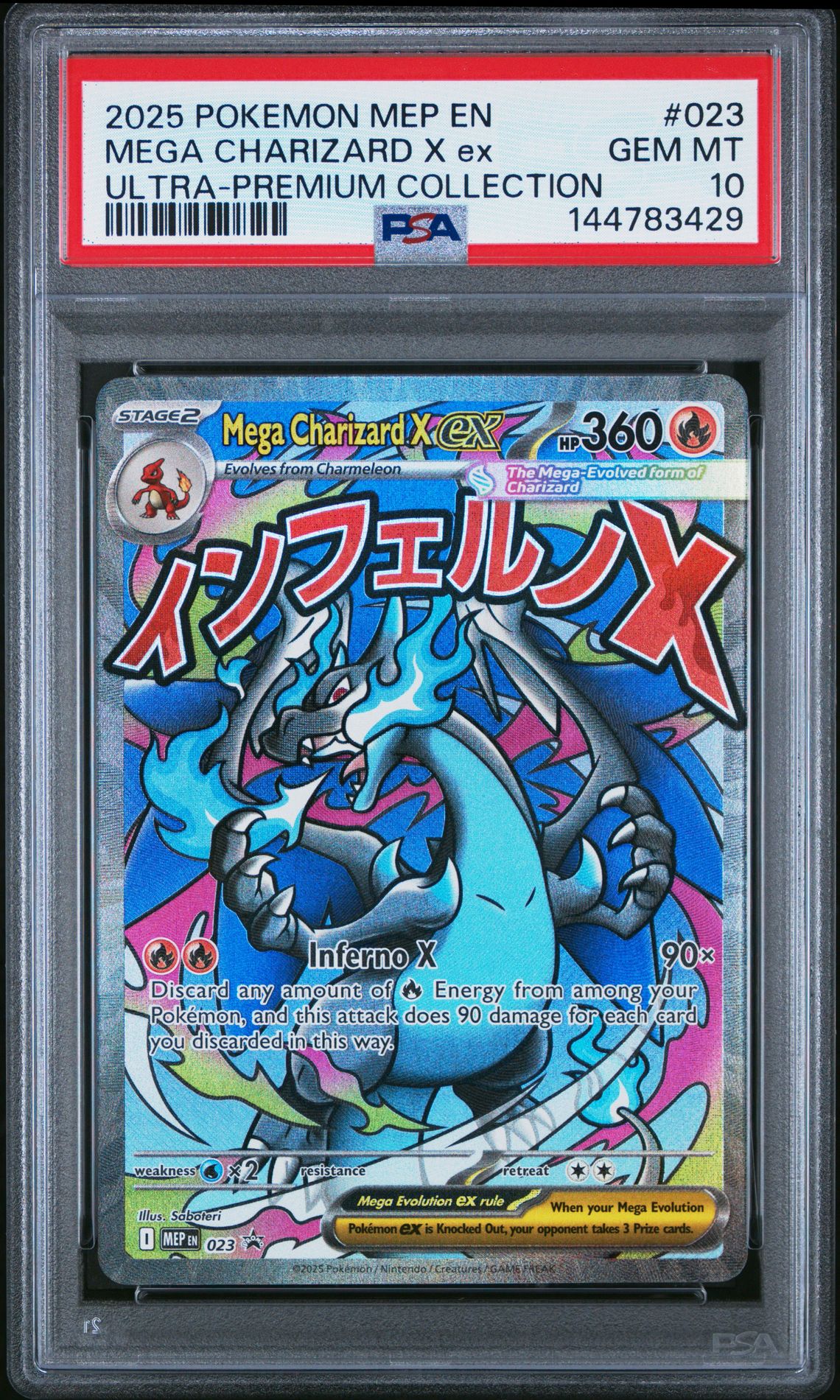 2025 Pokemon Mep En-Me Black Star Promo Mega Charizard X Ex #023 (Ultra-Premium Collection) Gem Mt 10 front