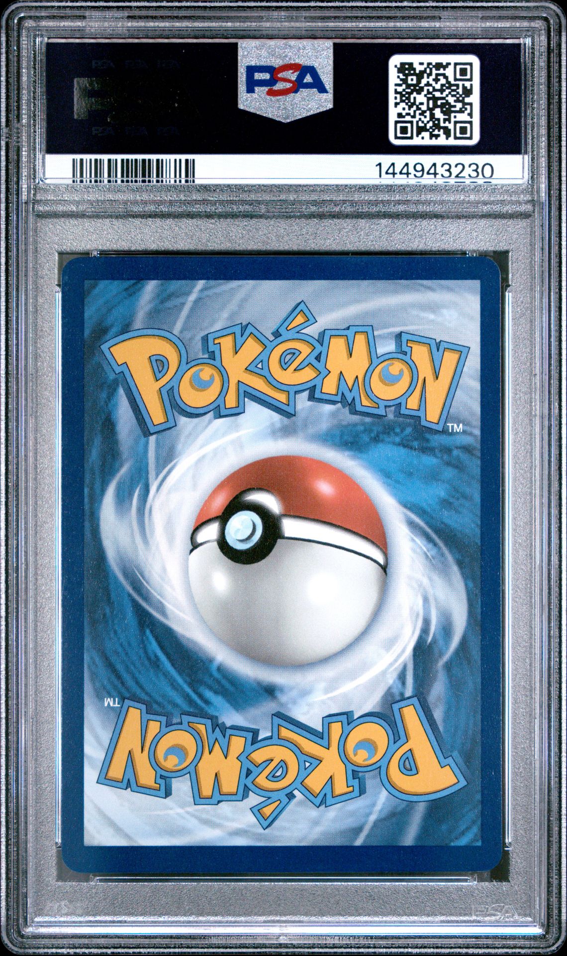 2025 Pokemon Dri En-Destined Rivals Ethan's Adventure #221 (Ultra Rare) Mint 9 back