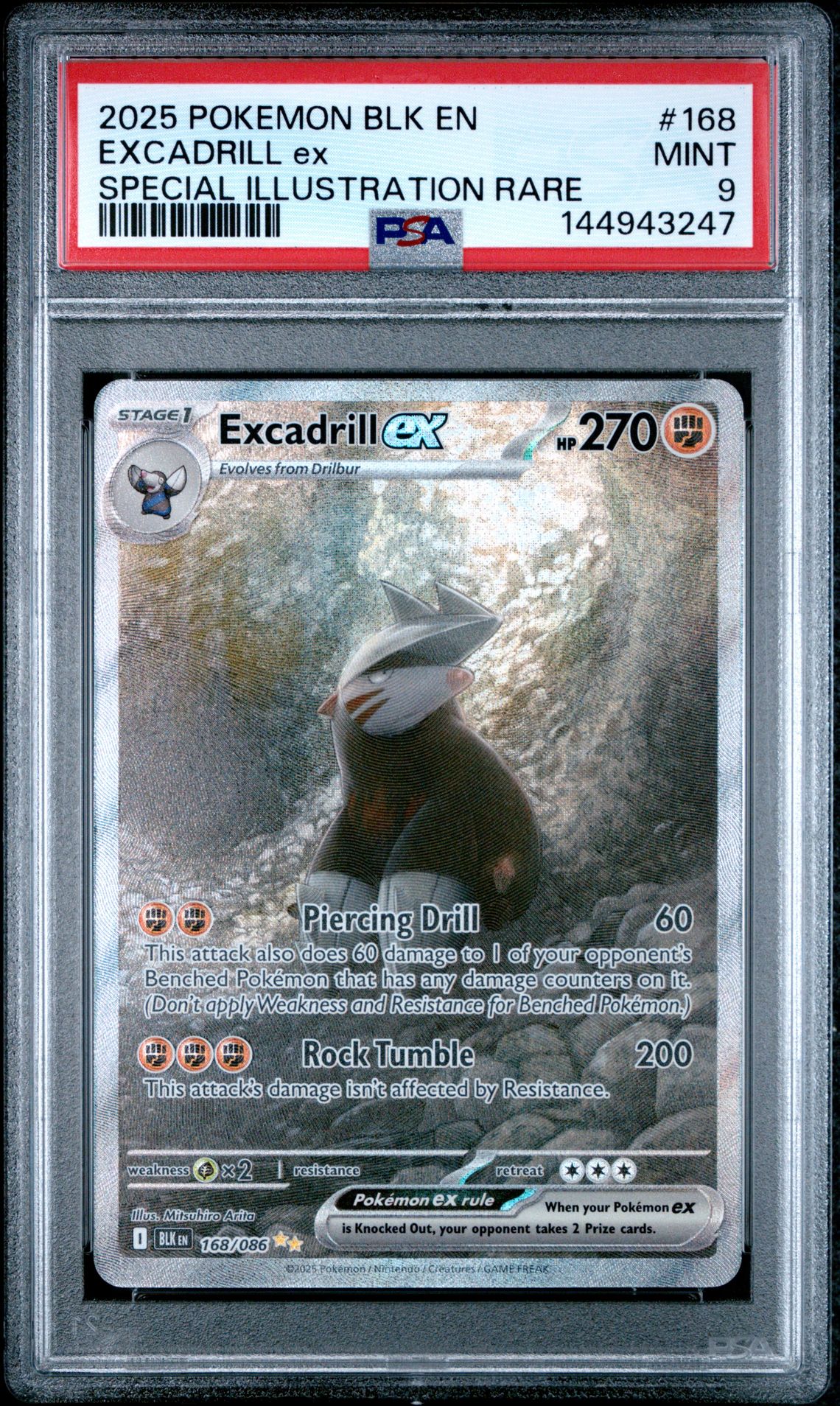 2025 Pokemon Blk En-Black Bolt Excadrill Ex #168 (Special Illustration Rare) Mint 9 front